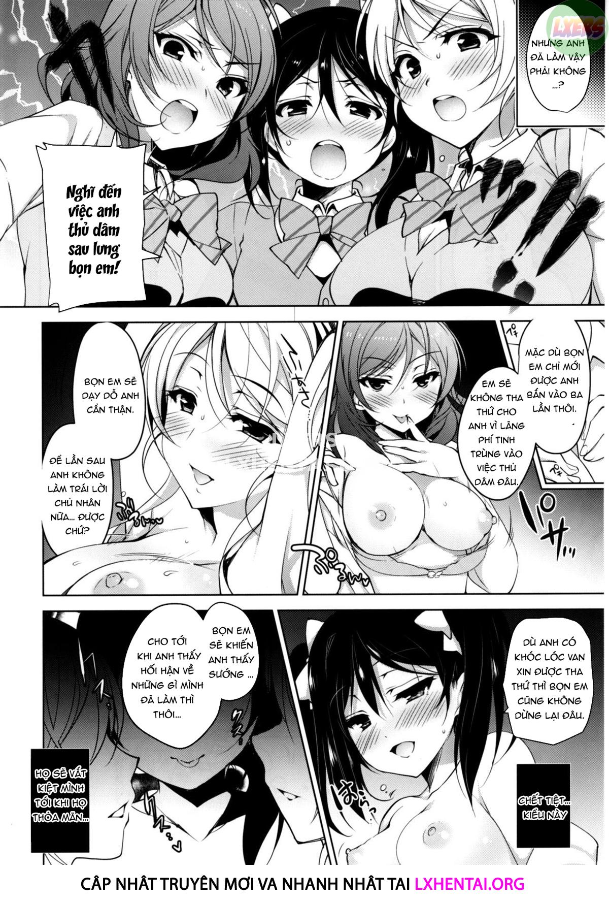 BiBi Complex - Oneshot trang 6