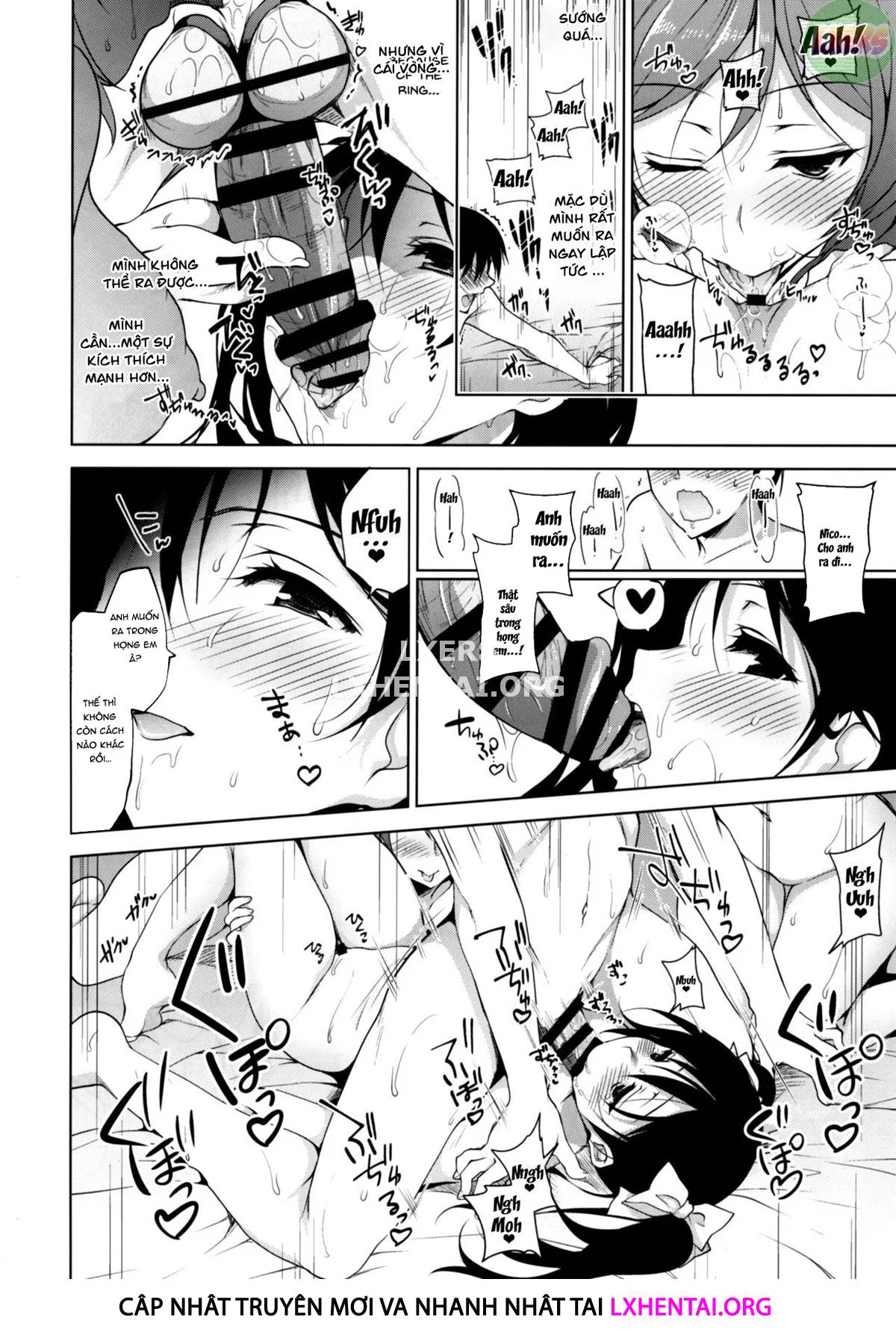 BiBi Complex - Oneshot trang 12
