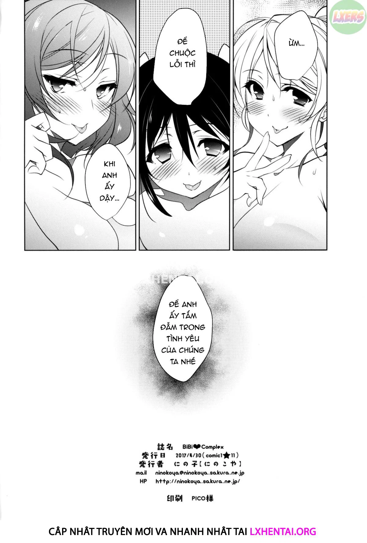 BiBi Complex - Oneshot trang 28