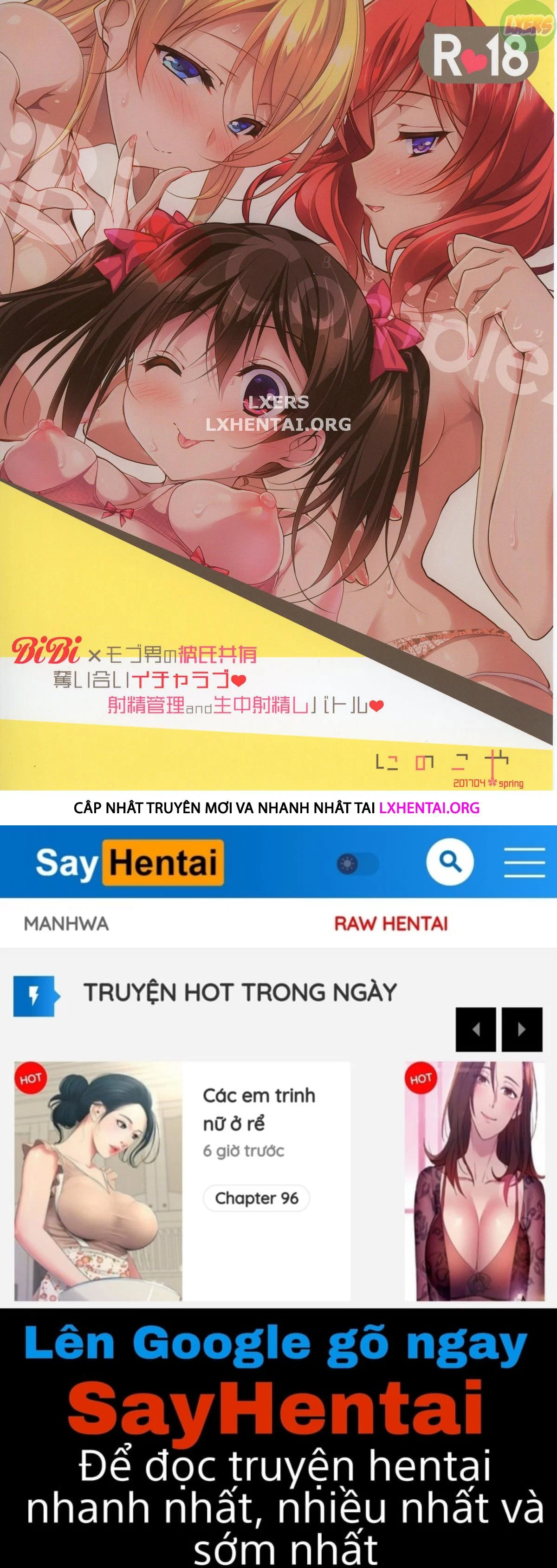 BiBi Complex - Oneshot trang 29