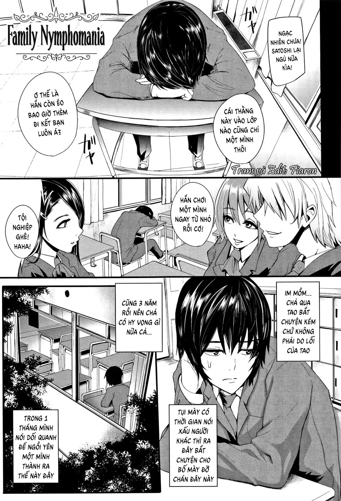 Family Nymphomania