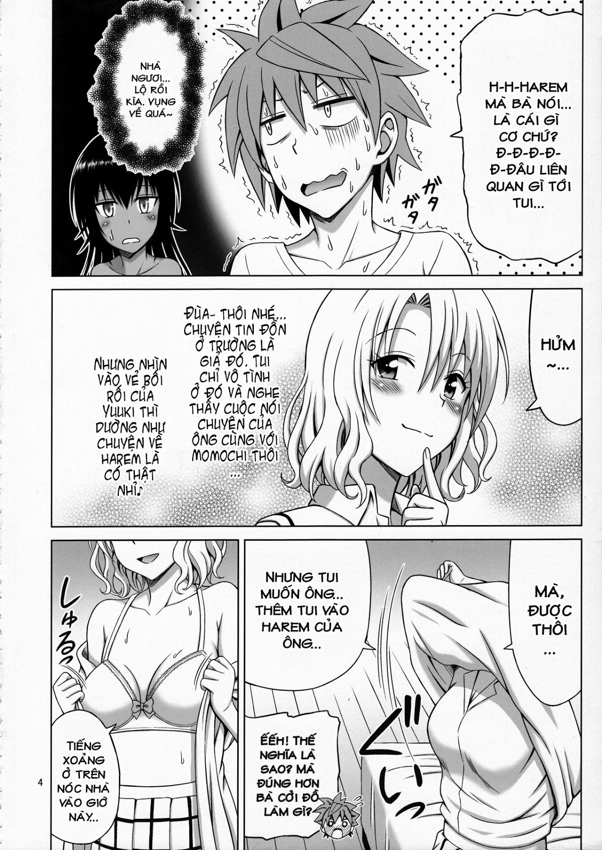 To LOVE-Ru MIX - To LOVE-Ru MIX trang 3