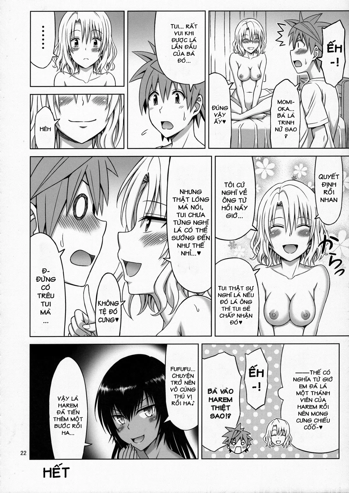 To LOVE-Ru MIX - To LOVE-Ru MIX trang 21