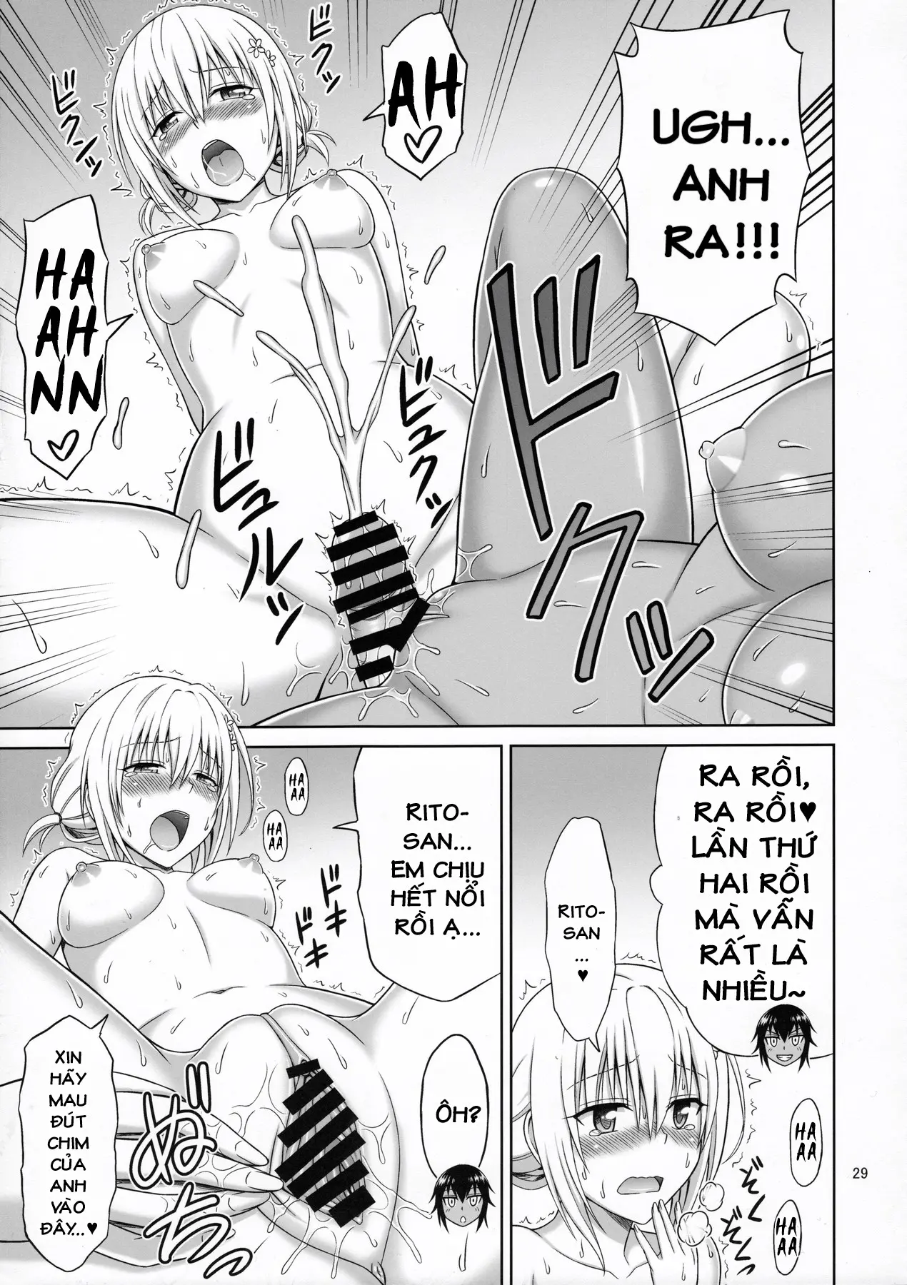 To LOVE-Ru MIX - To LOVE-Ru MIX trang 28