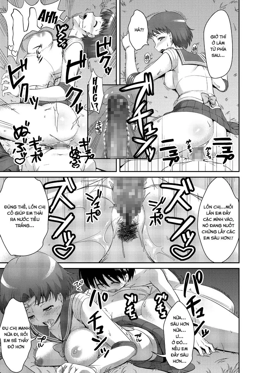 Nee Boku? Onee-chan-tachi to Issho ni Asonde kurenai? - Nee Boku? Onee-chan-tachi to Issho ni Asonde kurenai? trang 41