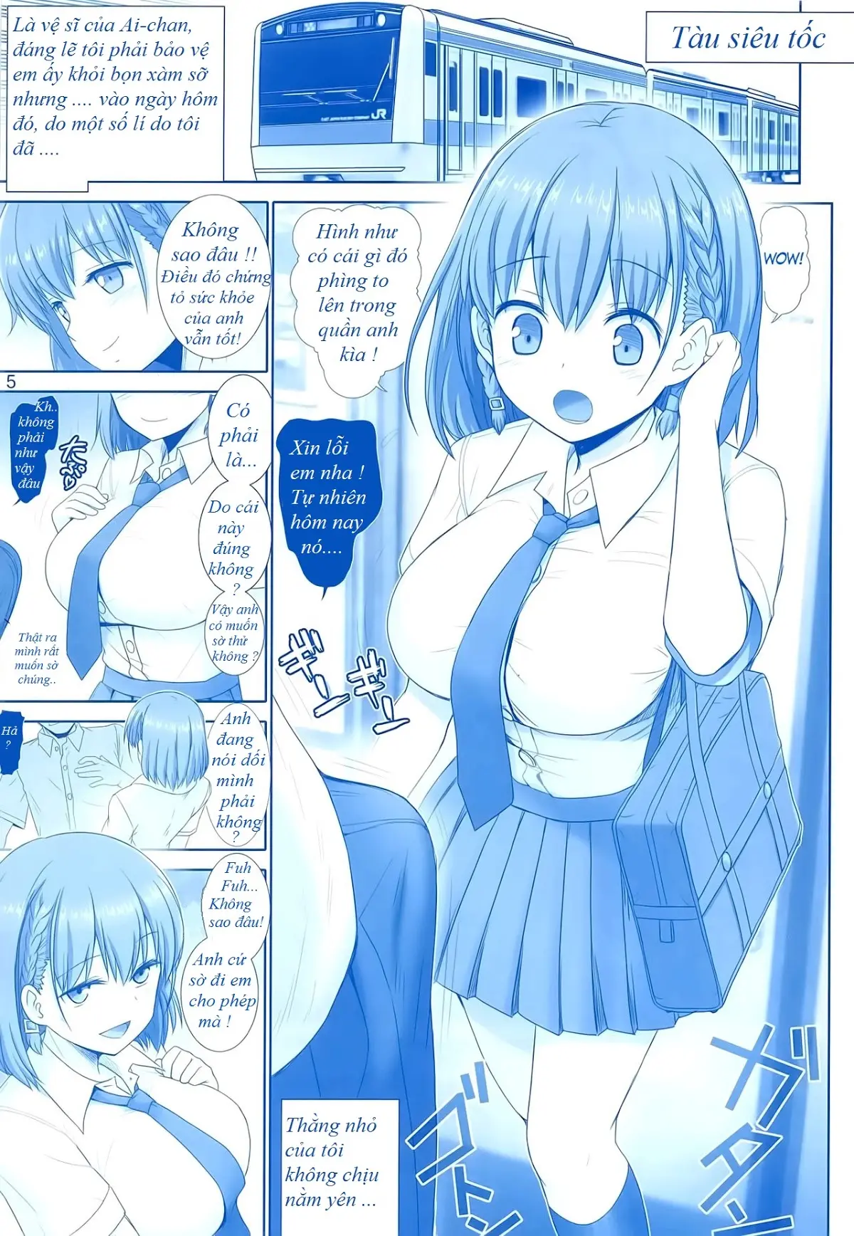 Tawawa no Kanshoku - Tawawa no Kanshoku trang 4