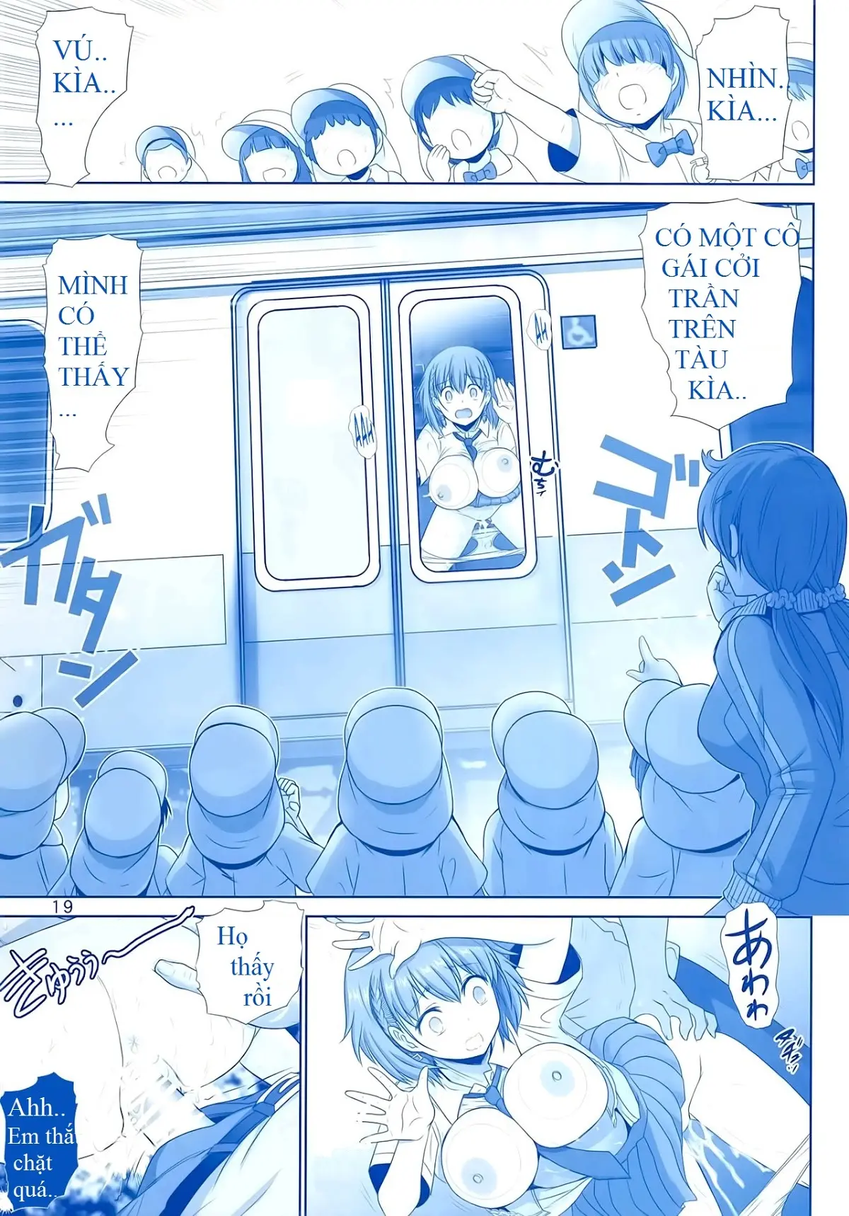 Tawawa no Kanshoku - Tawawa no Kanshoku trang 18