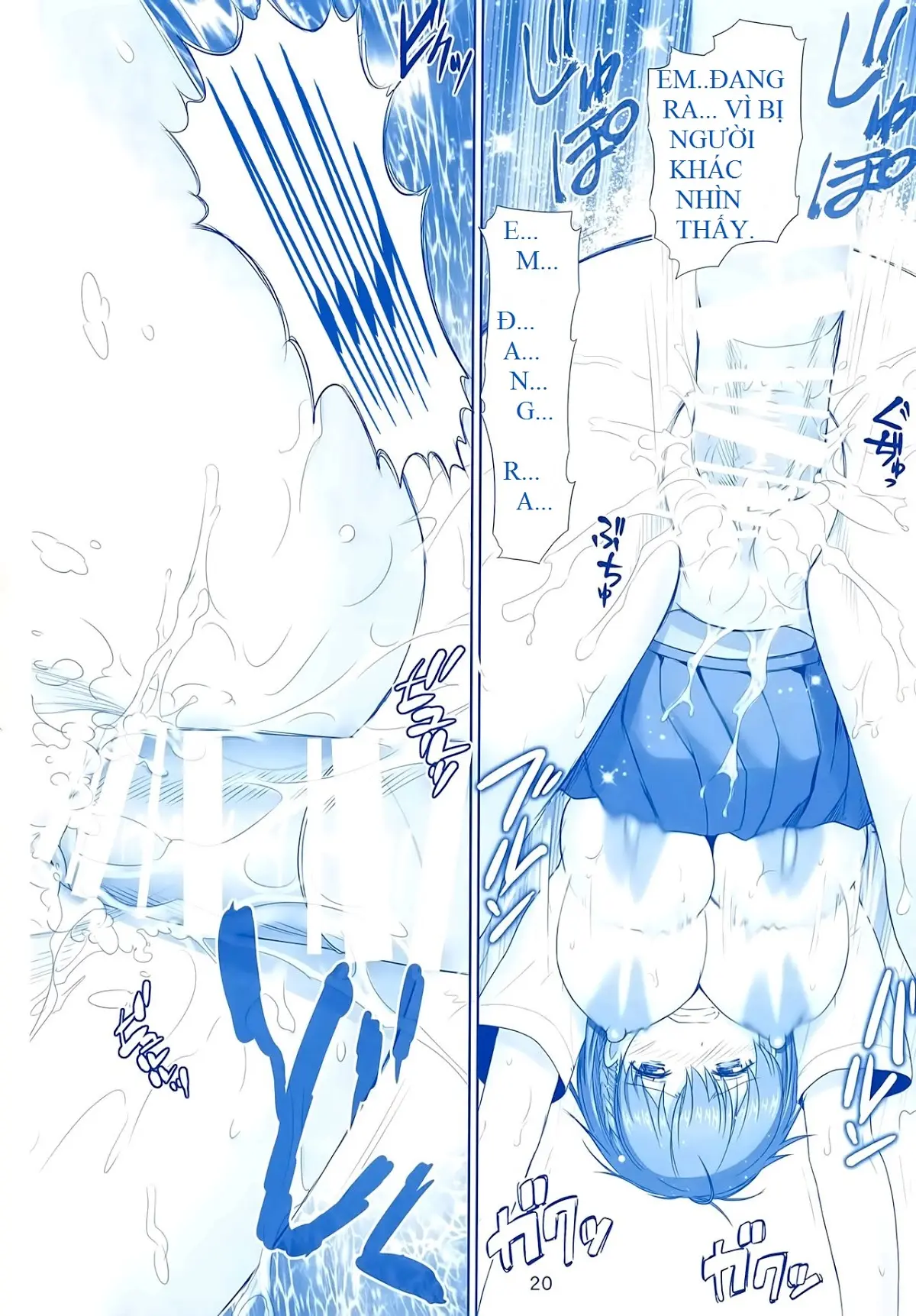 Tawawa no Kanshoku - Tawawa no Kanshoku trang 19