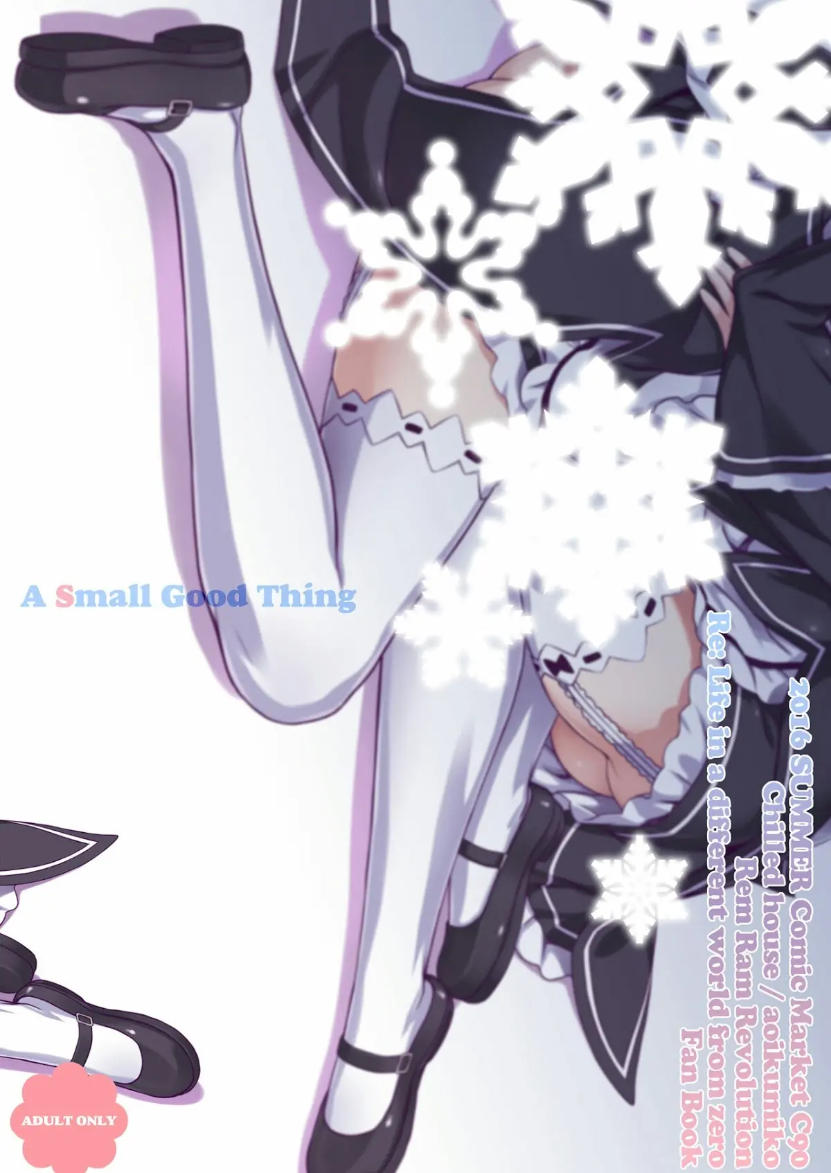 Rem Ram Revolution - Rem Ram Revolution trang 22
