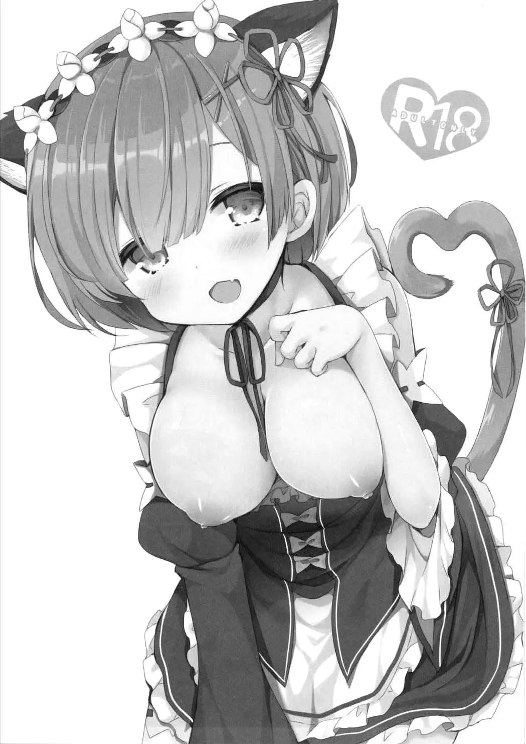 Rem Nyan wa Hatsujouki - Rem Nyan wa Hatsujouki trang 3