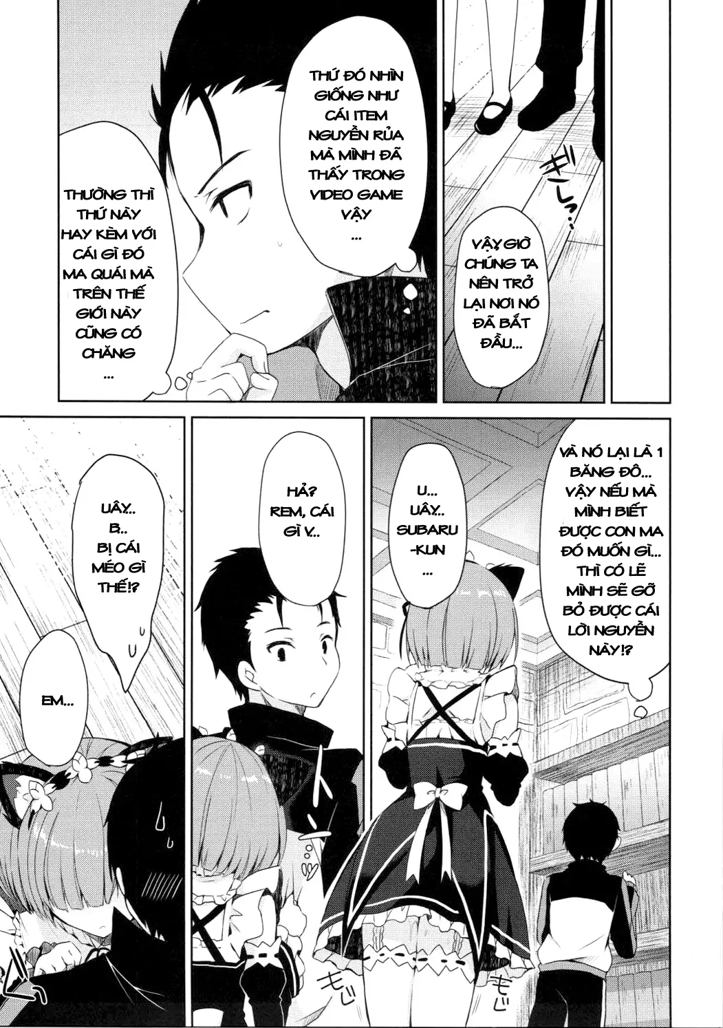 Rem Nyan wa Hatsujouki - Rem Nyan wa Hatsujouki trang 9