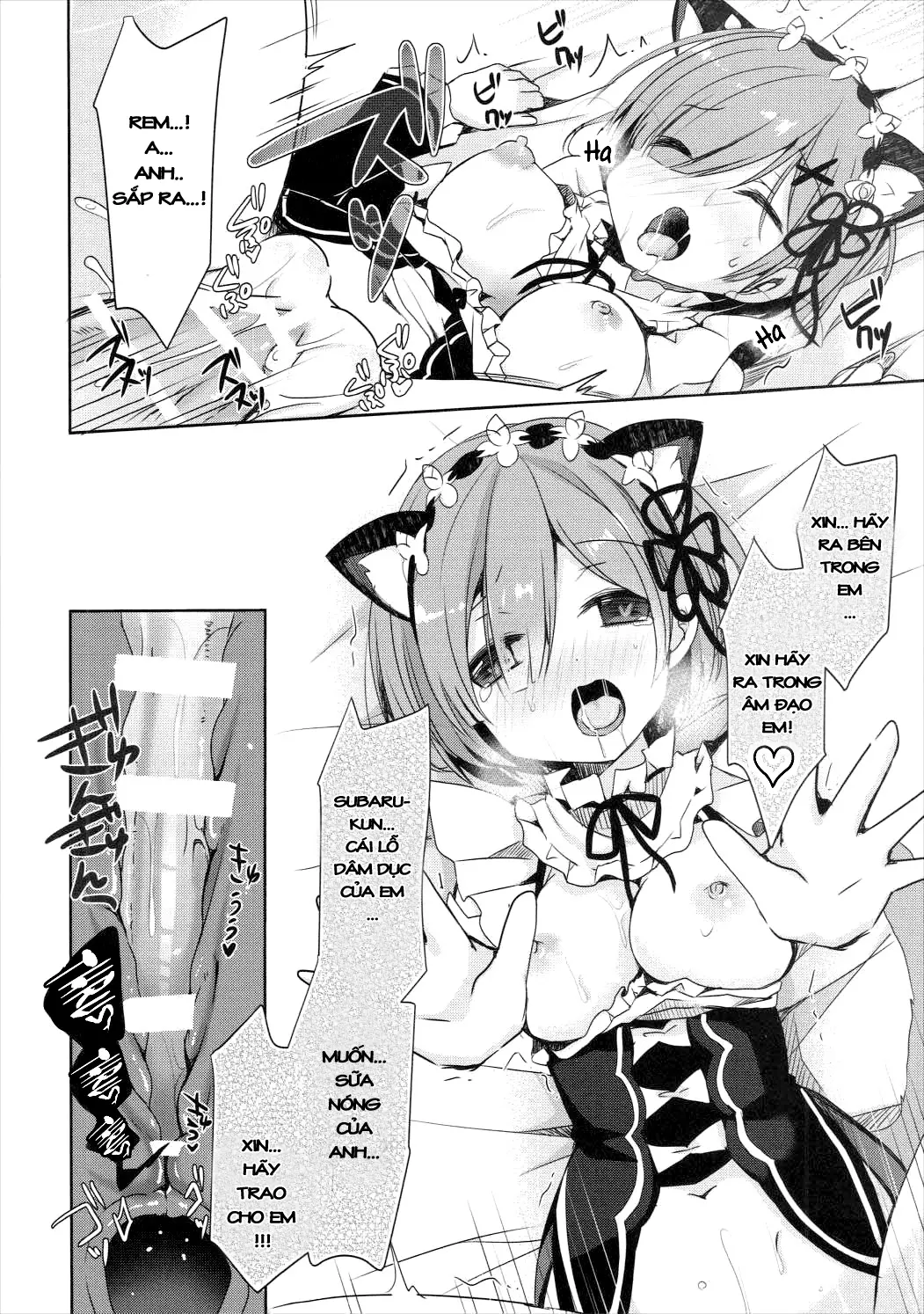 Rem Nyan wa Hatsujouki - Rem Nyan wa Hatsujouki trang 22