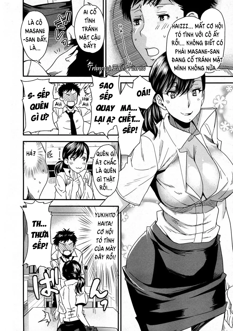 In-Maniac - In-Maniac trang 6