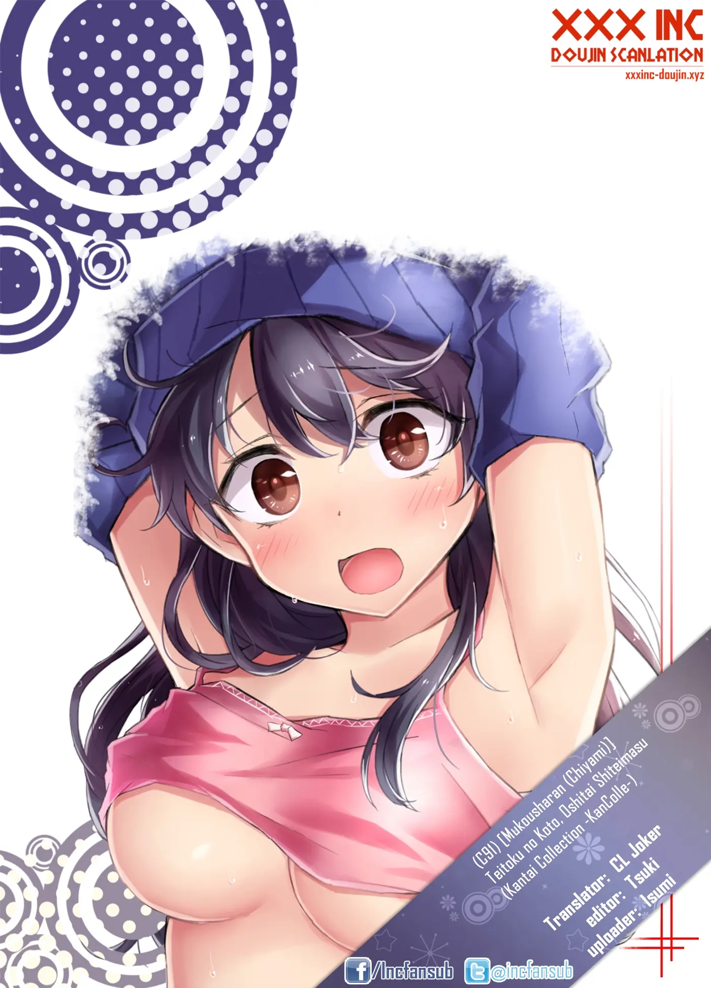 Teitoku no Koto, Oshitai Shiteimasu - Teitoku no Koto, Oshitai Shiteimasu trang 27