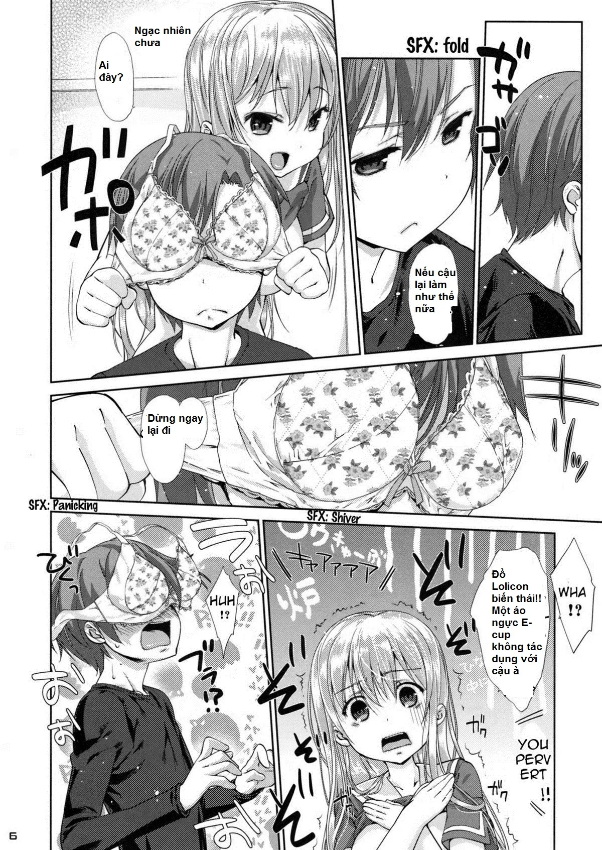 Ore no Kanojo ga ○○ Sugiru! - Ore no Kanojo ga ○○ Sugiru! trang 6