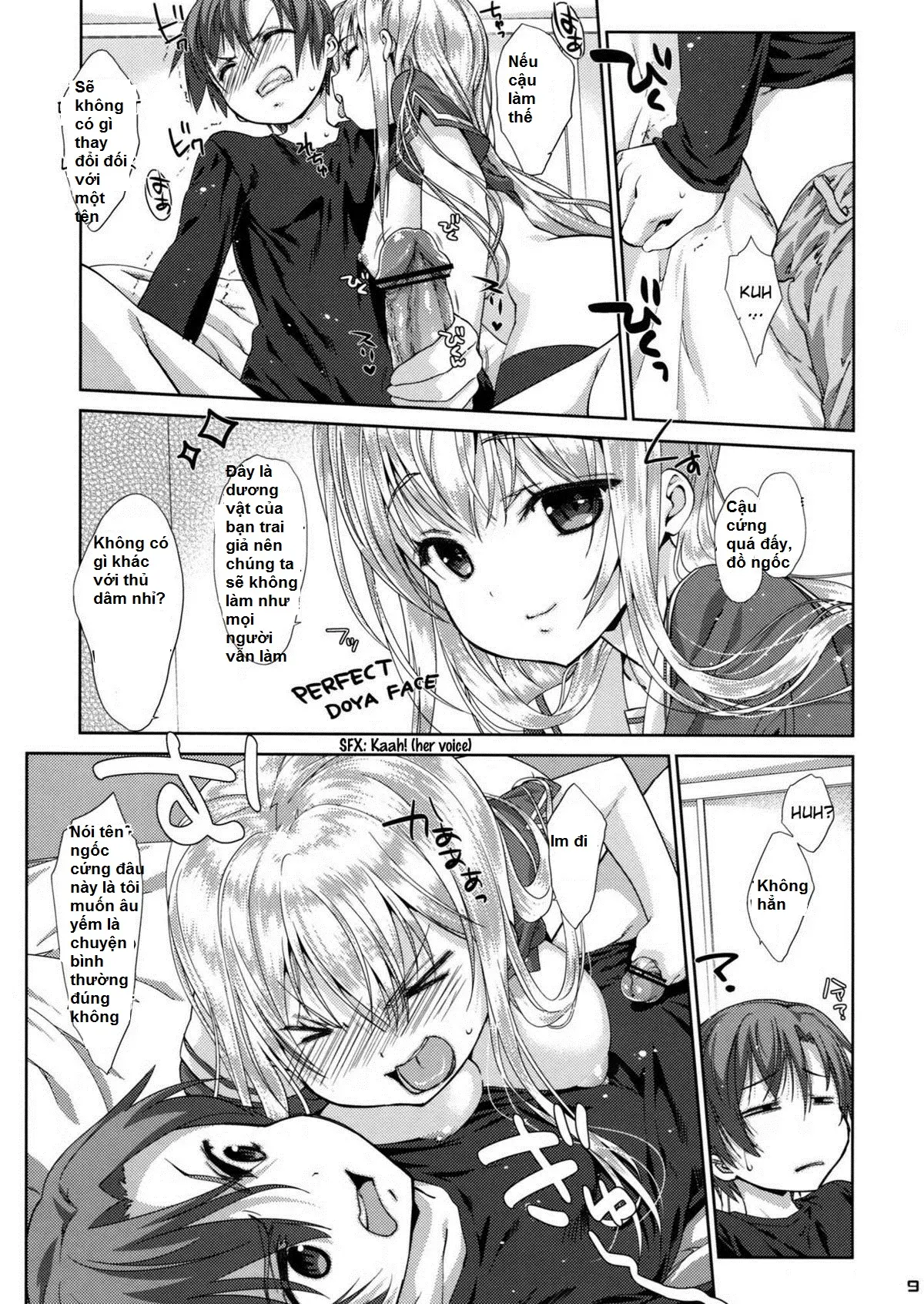 Ore no Kanojo ga ○○ Sugiru! - Ore no Kanojo ga ○○ Sugiru! trang 9