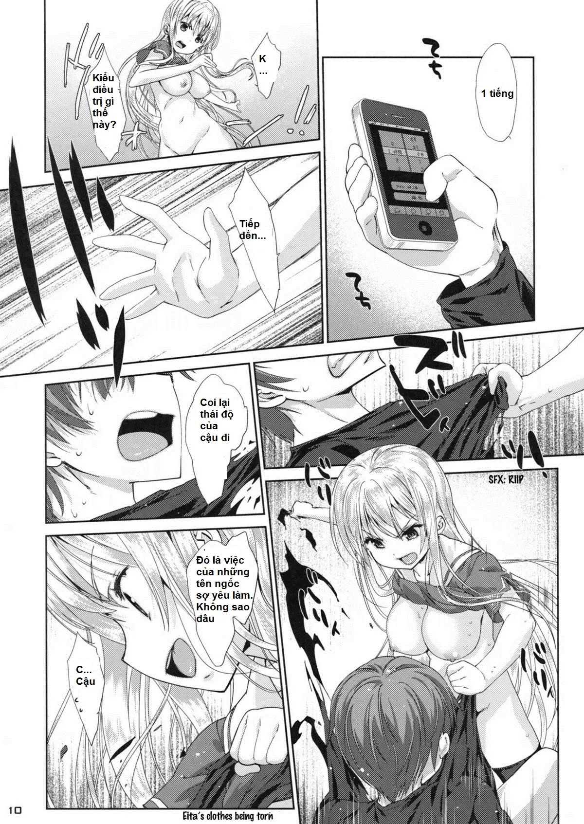 Ore no Kanojo ga ○○ Sugiru! - Ore no Kanojo ga ○○ Sugiru! trang 10