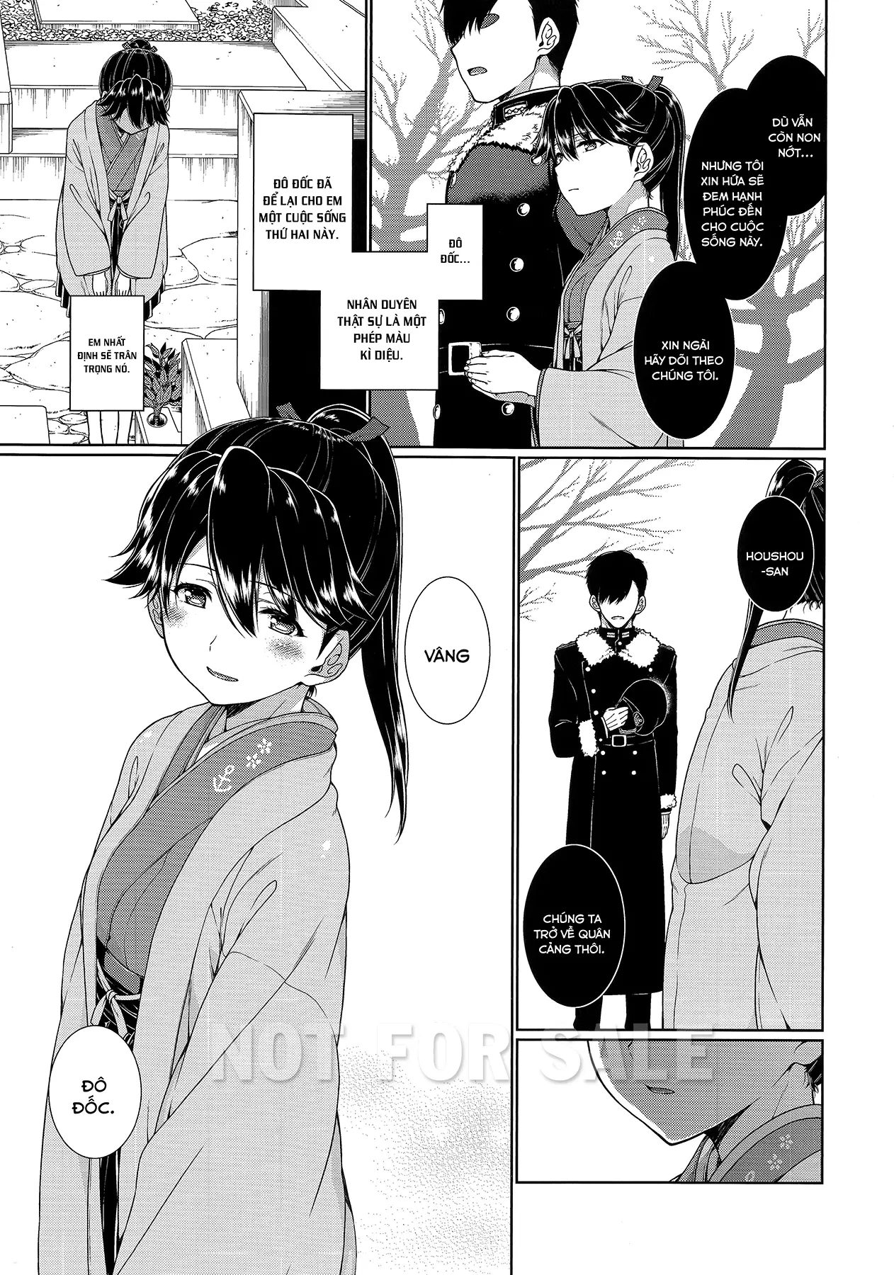 Nidozaki Tsubaki - Nidozaki Tsubaki trang 24