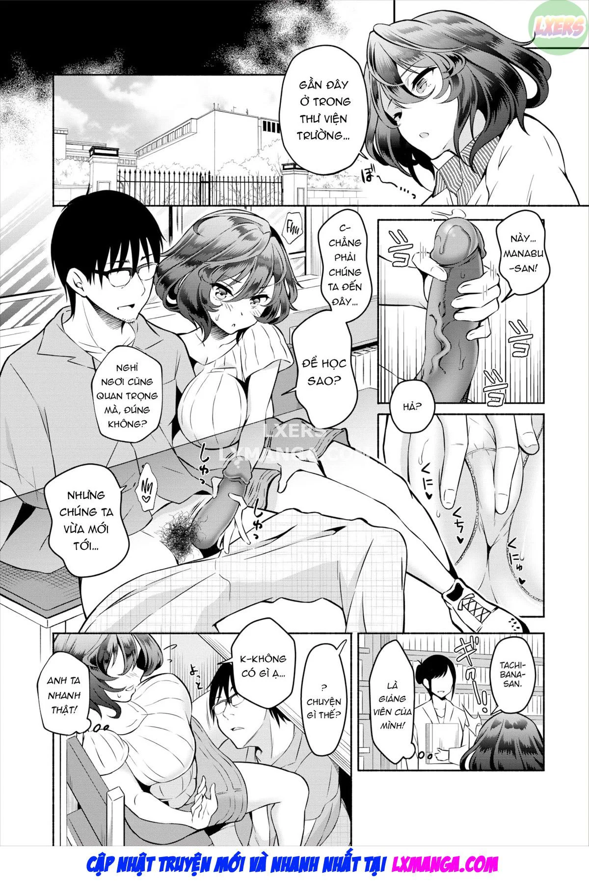 My Gloomy Self Used These Magic Items to Turn My Share House Into a Harem - Chapter 14 trang 13