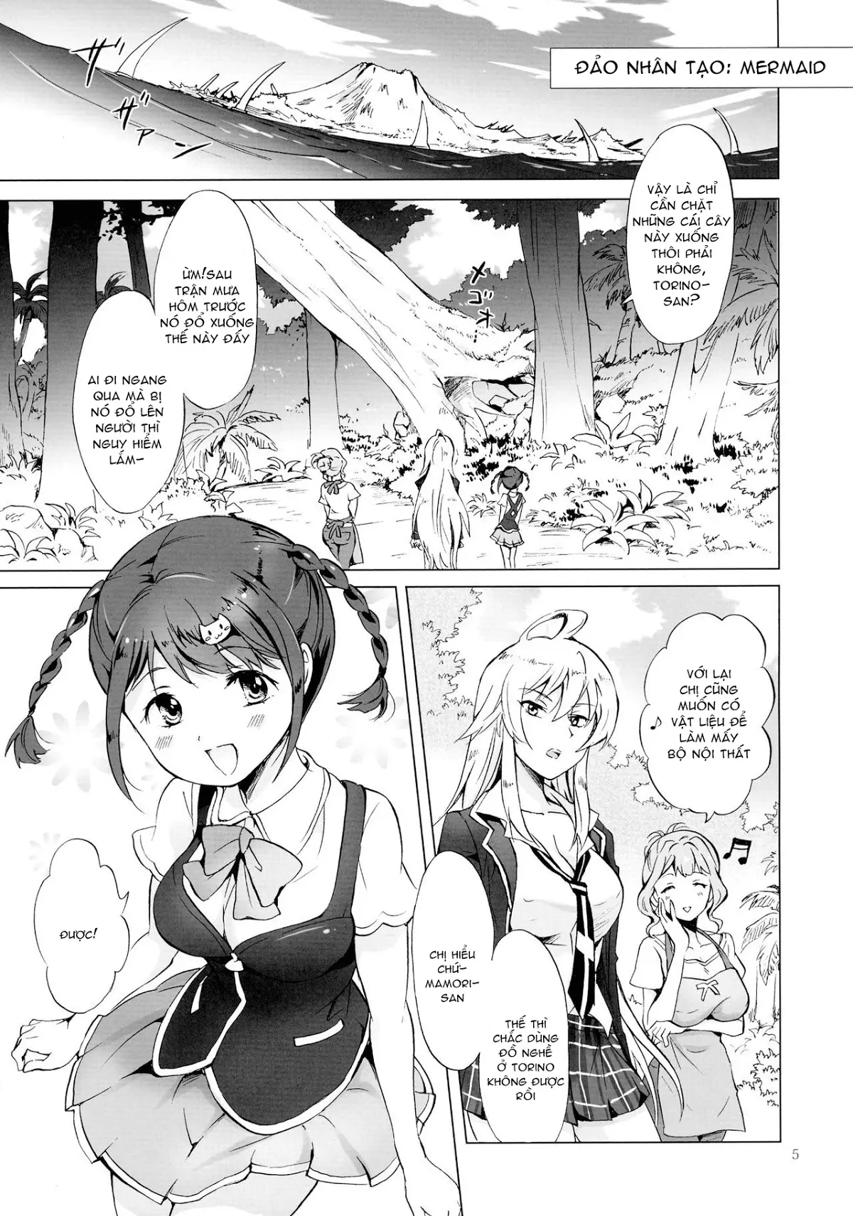 DRIVE Dekinai! - DRIVE Dekinai! trang 5