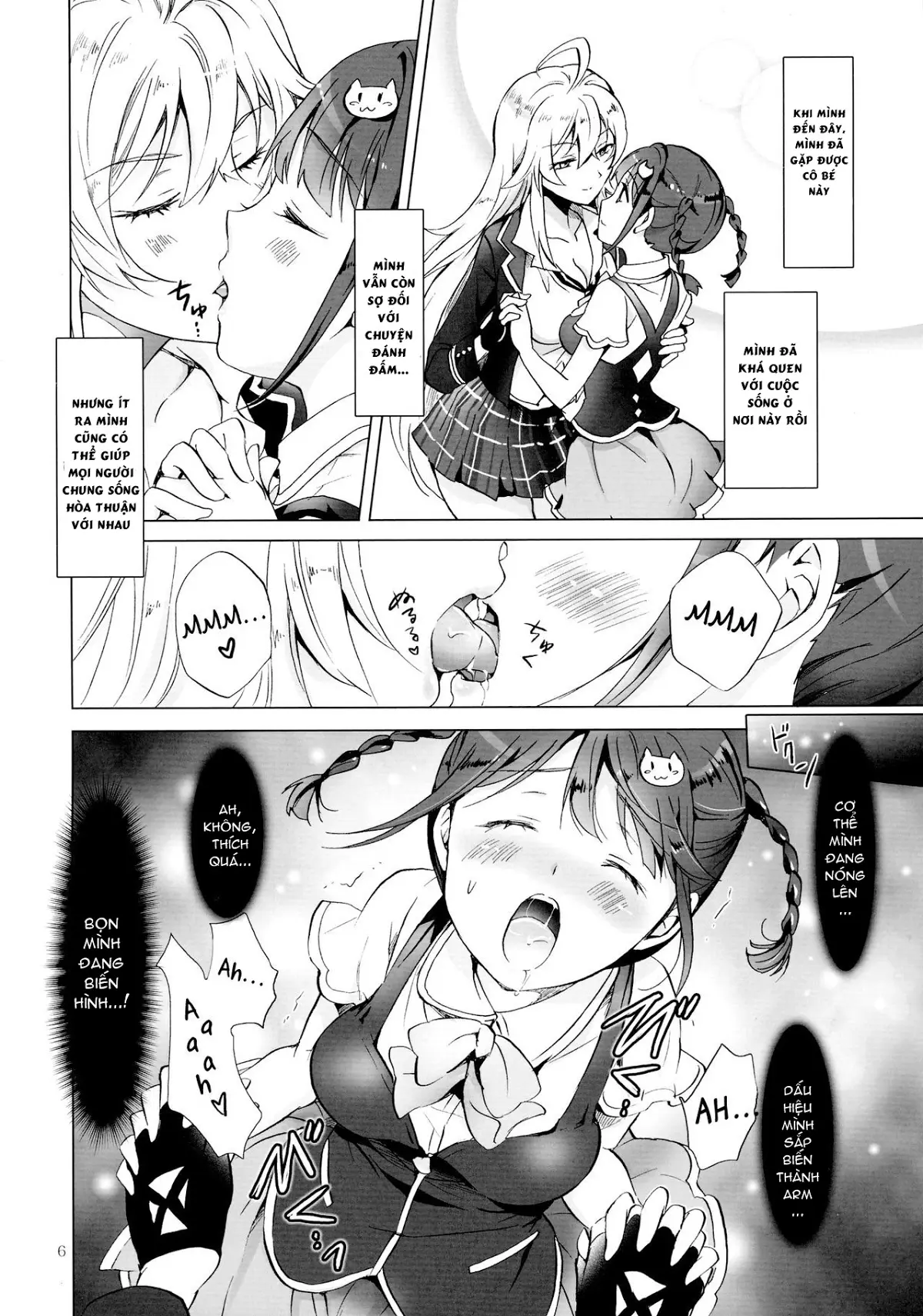DRIVE Dekinai! - DRIVE Dekinai! trang 6