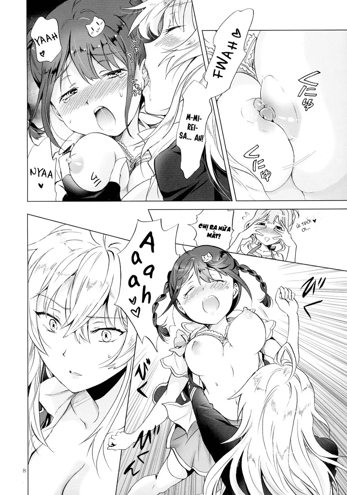 DRIVE Dekinai! - DRIVE Dekinai! trang 8