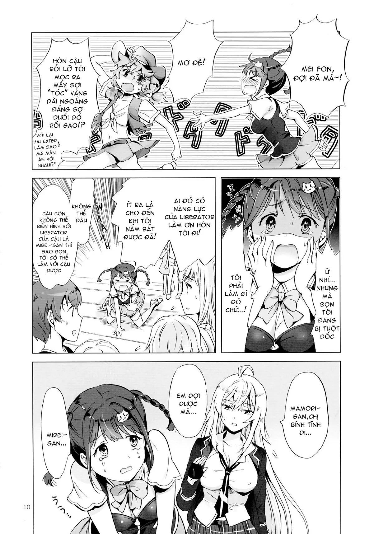 DRIVE Dekinai! - DRIVE Dekinai! trang 10