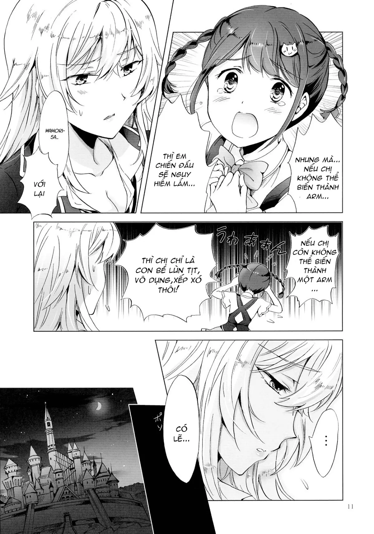 DRIVE Dekinai! - DRIVE Dekinai! trang 11