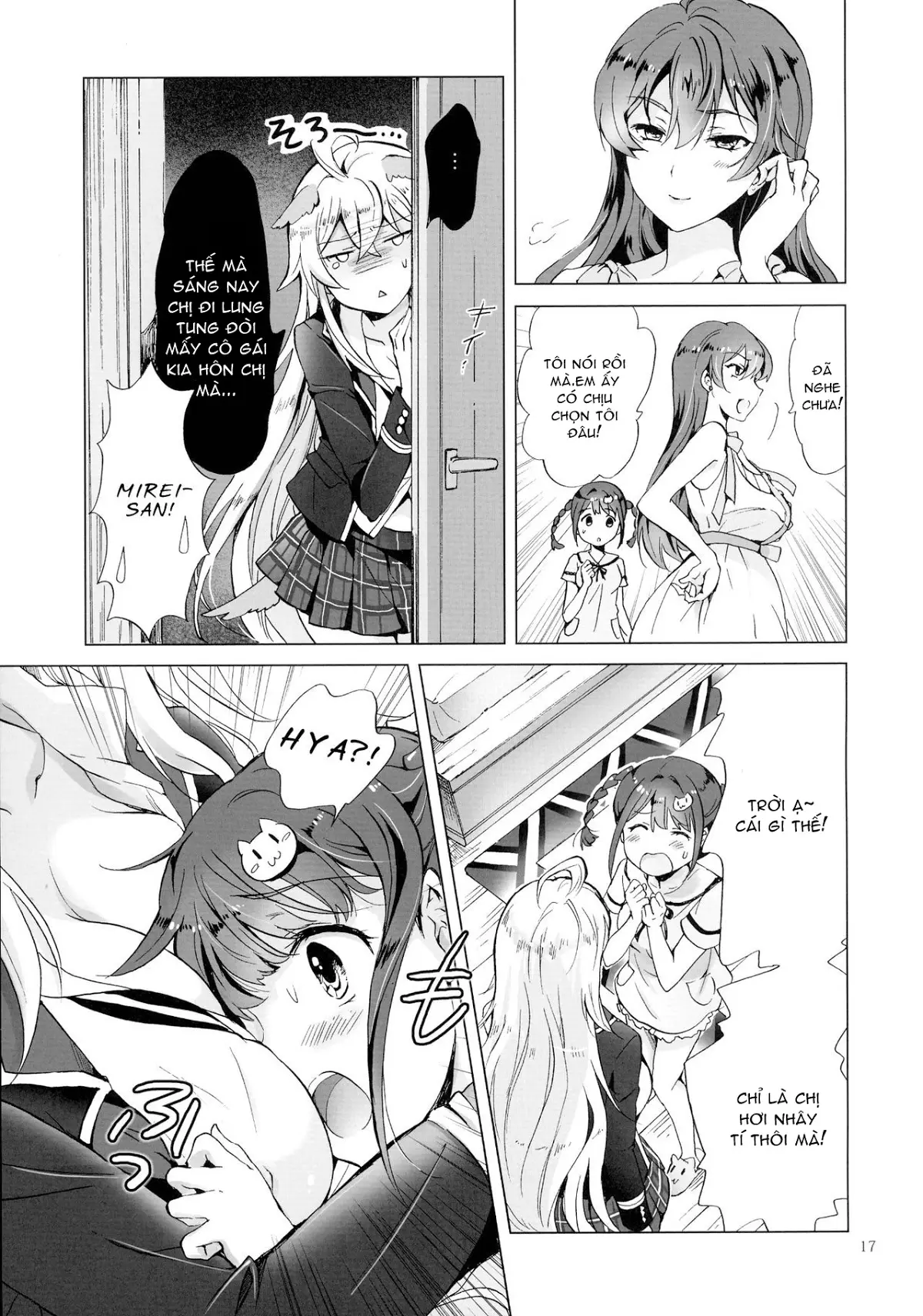 DRIVE Dekinai! - DRIVE Dekinai! trang 17