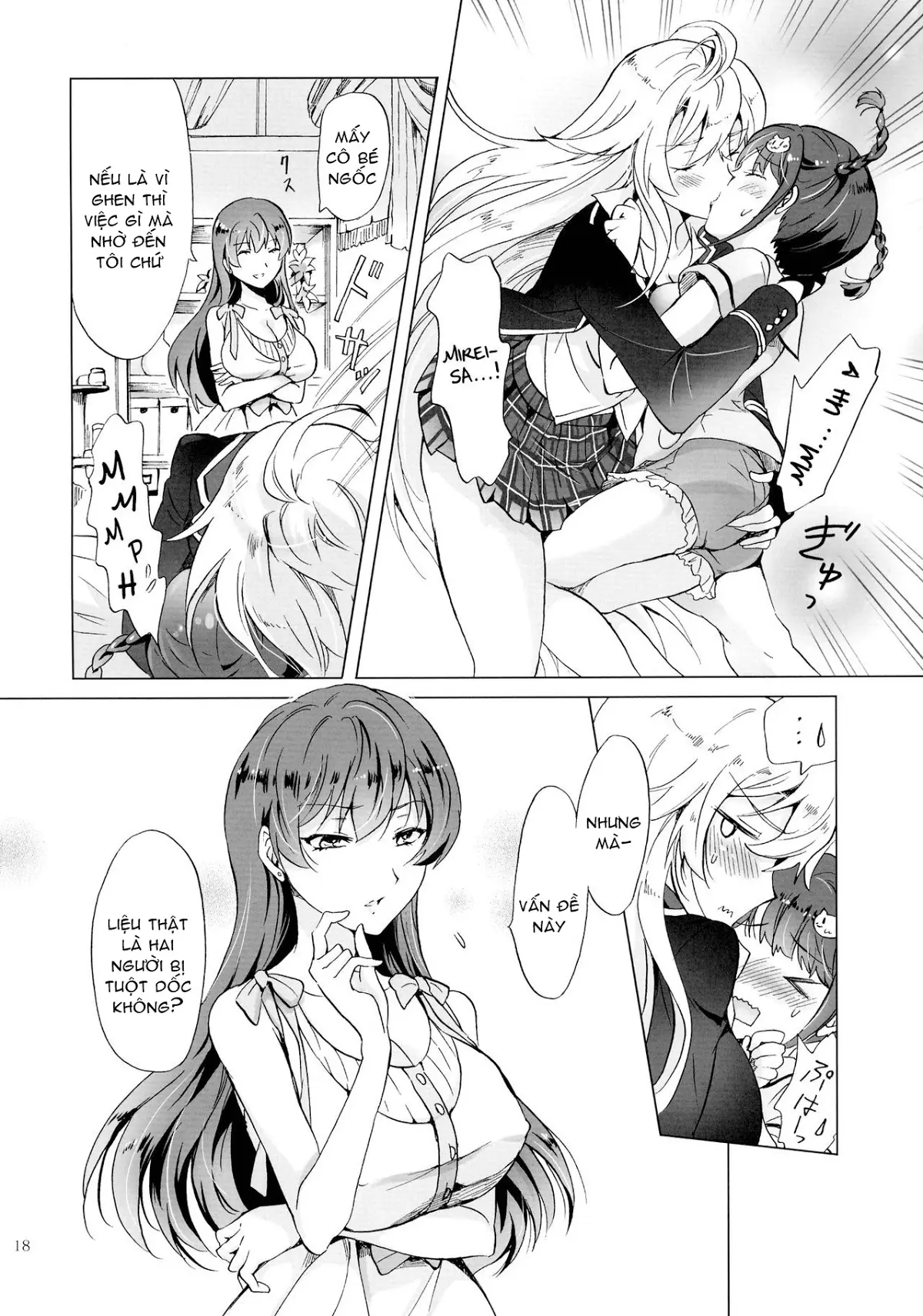 DRIVE Dekinai! - DRIVE Dekinai! trang 18