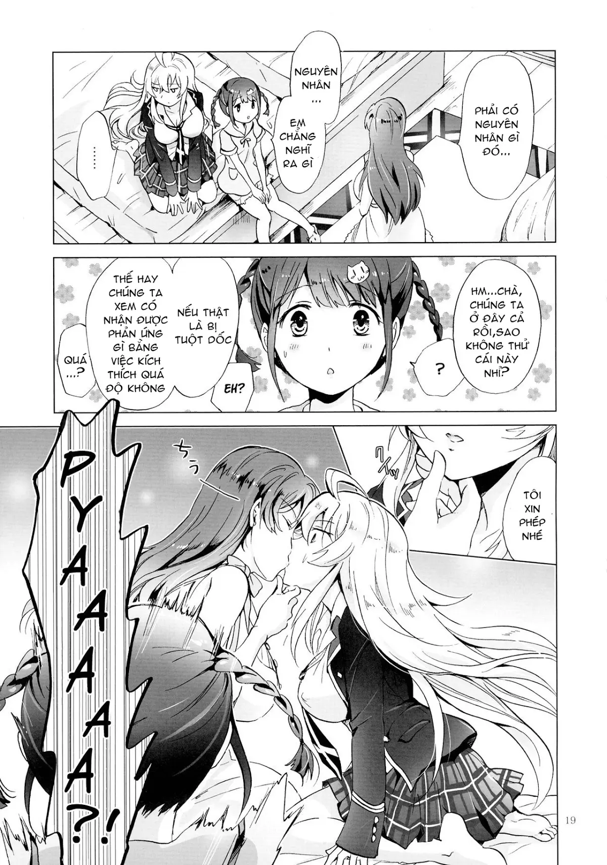 DRIVE Dekinai! - DRIVE Dekinai! trang 19