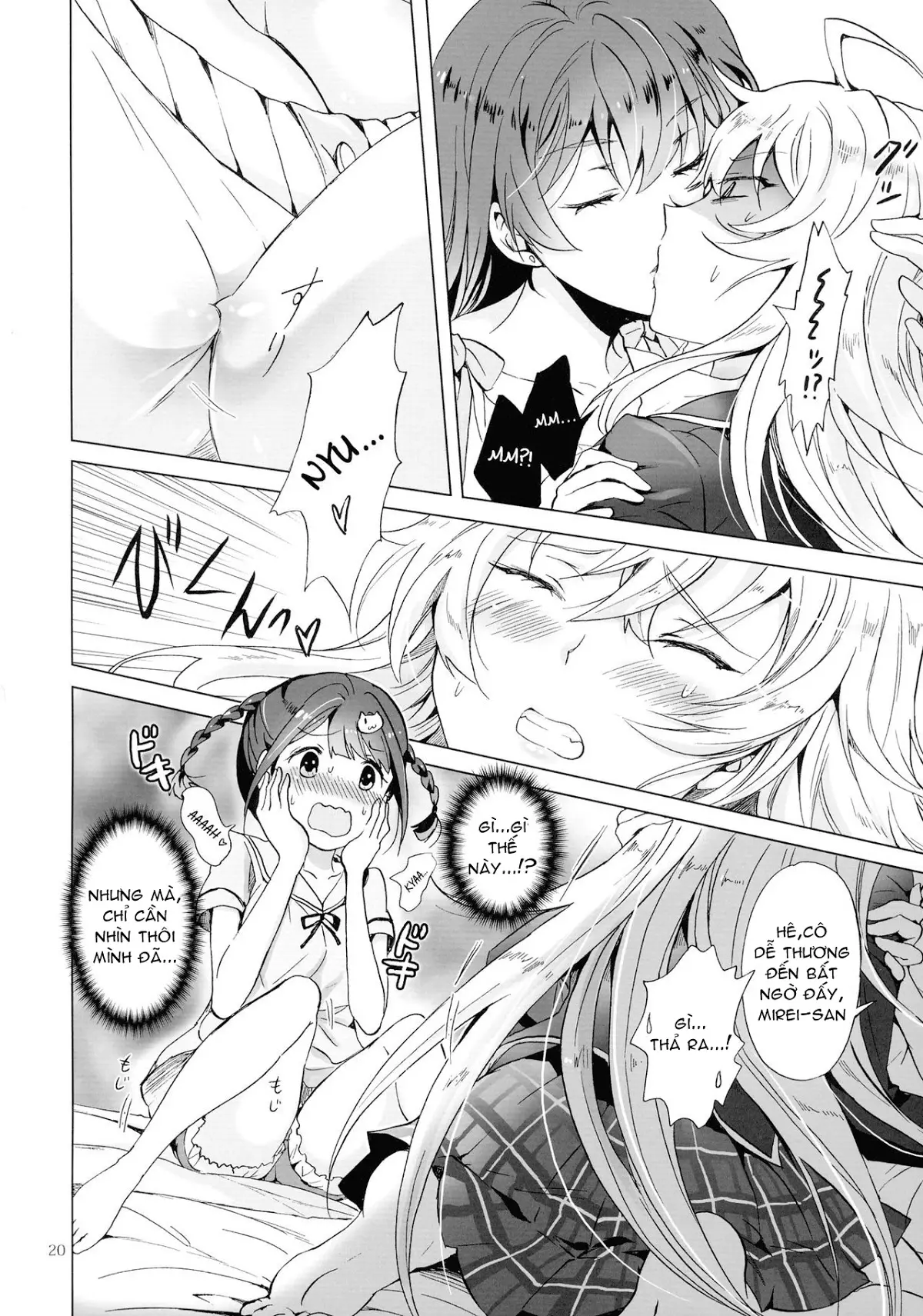 DRIVE Dekinai! - DRIVE Dekinai! trang 20