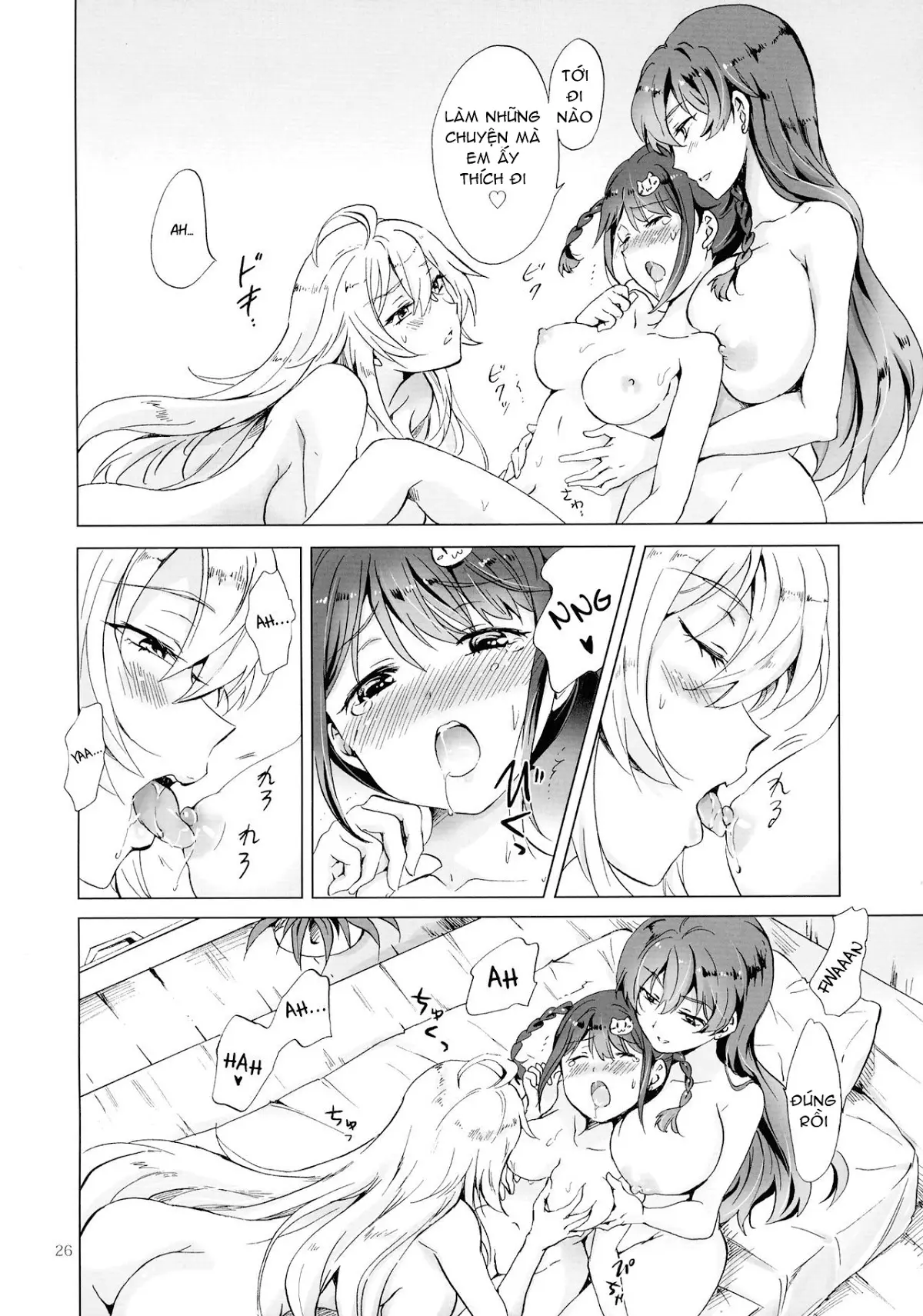 DRIVE Dekinai! - DRIVE Dekinai! trang 26