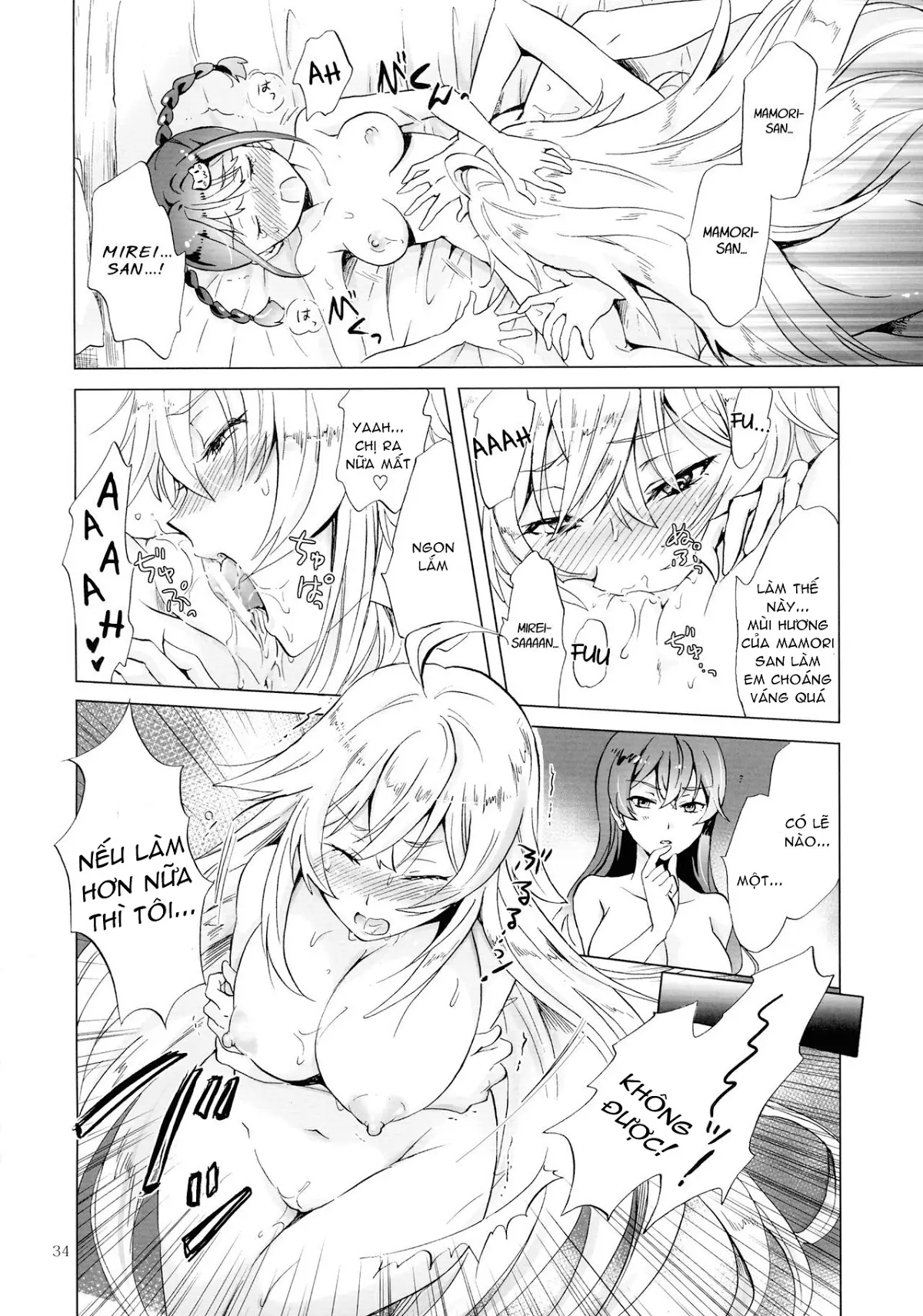 DRIVE Dekinai! - DRIVE Dekinai! trang 34