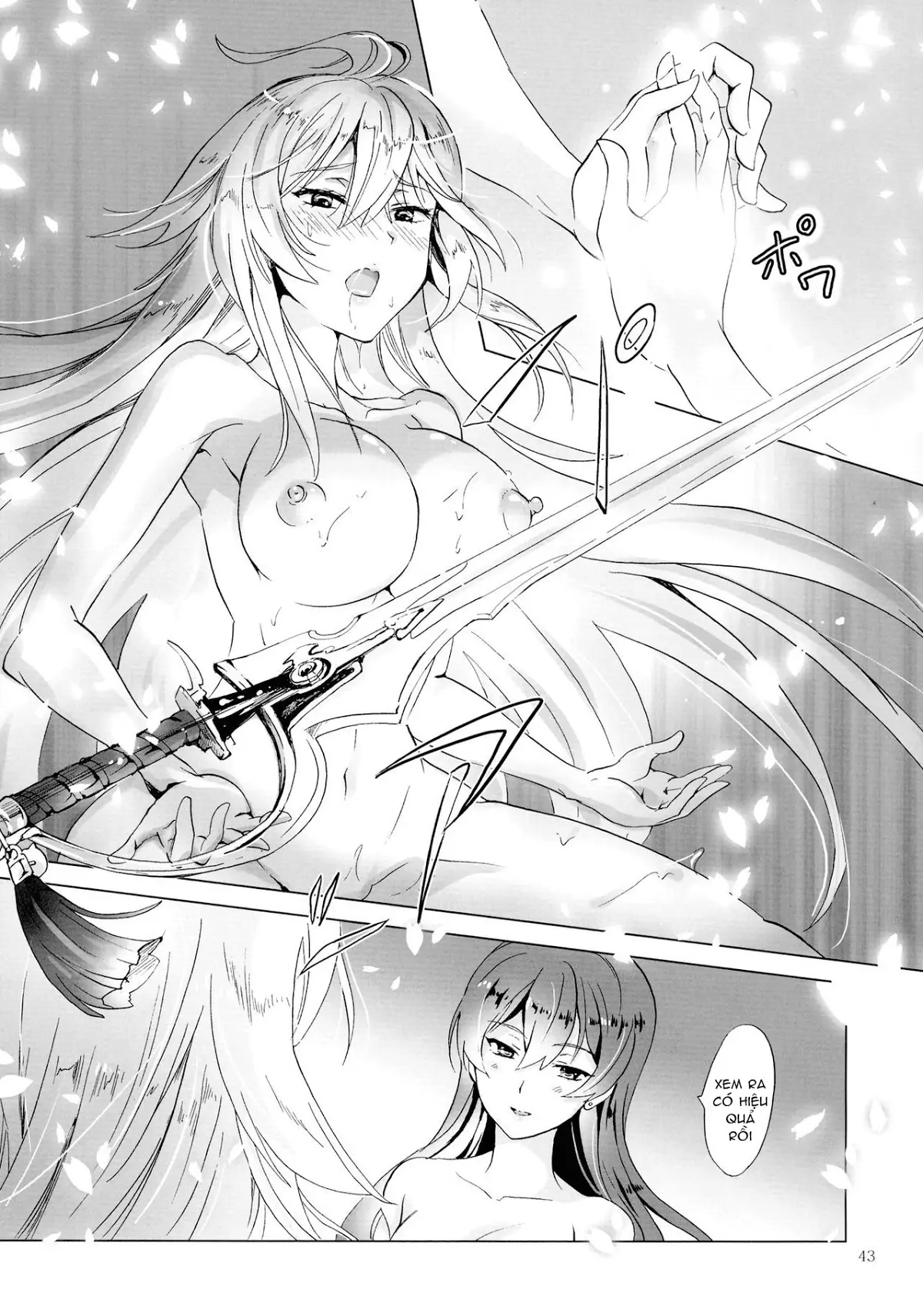DRIVE Dekinai! - DRIVE Dekinai! trang 43