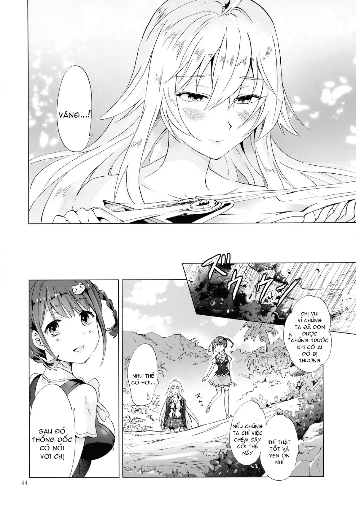 DRIVE Dekinai! - DRIVE Dekinai! trang 44