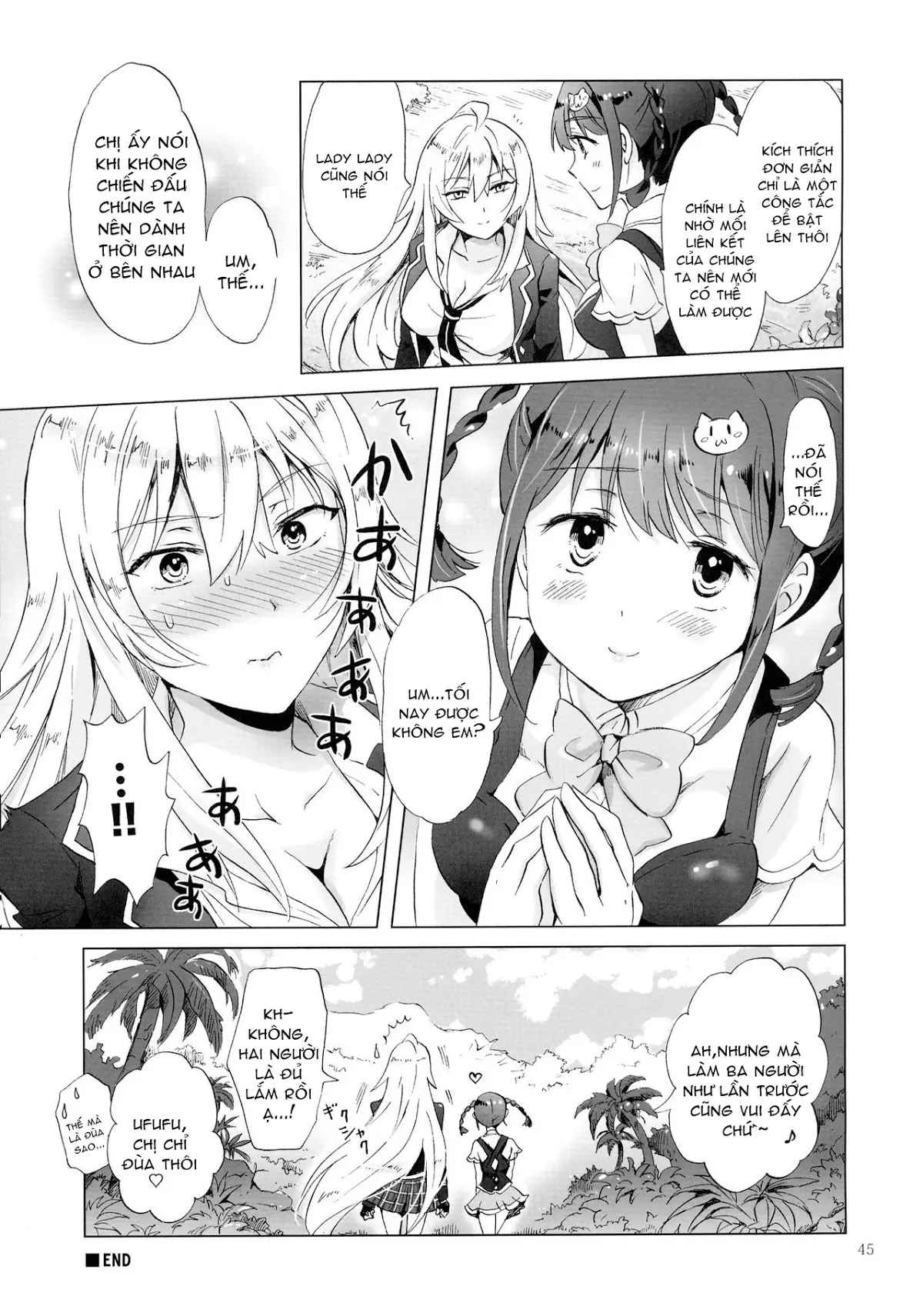 DRIVE Dekinai! - DRIVE Dekinai! trang 45