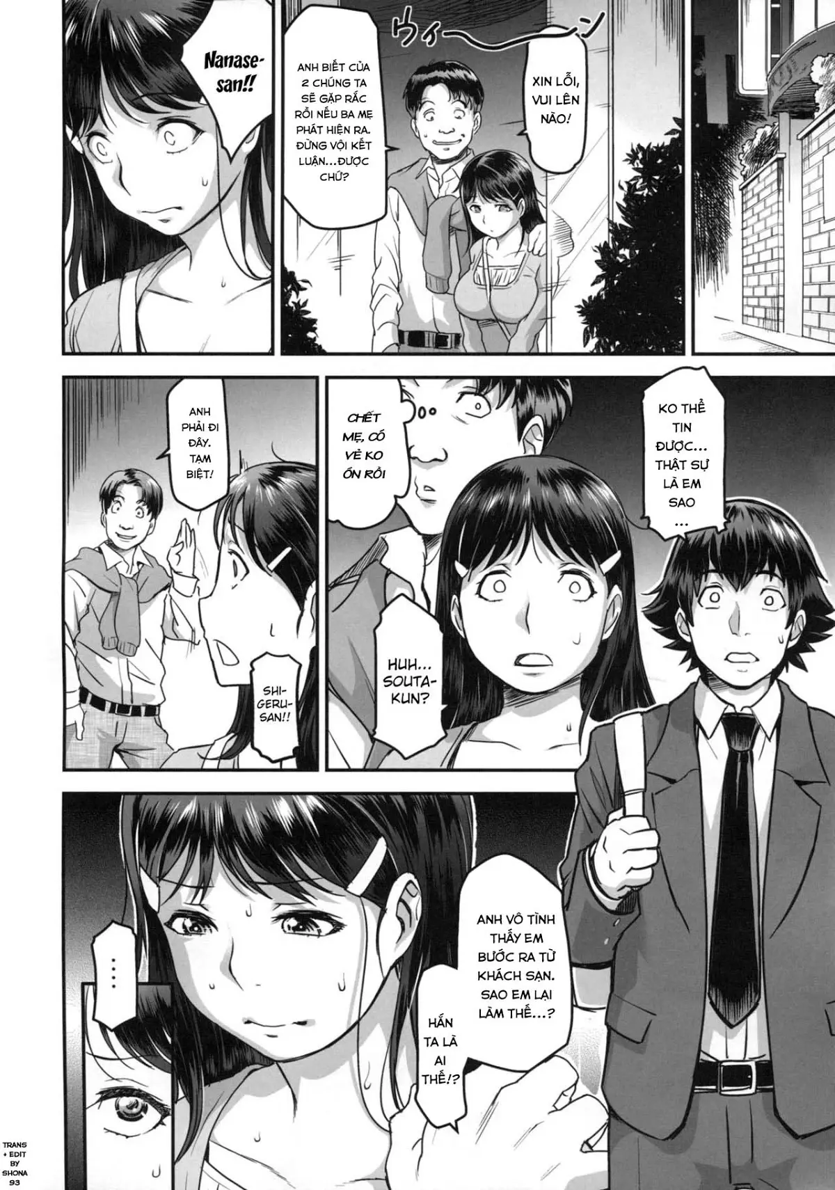 Zoku Nanase-san ni Yokorenbo - Zoku Nanase-san ni Yokorenbo trang 7