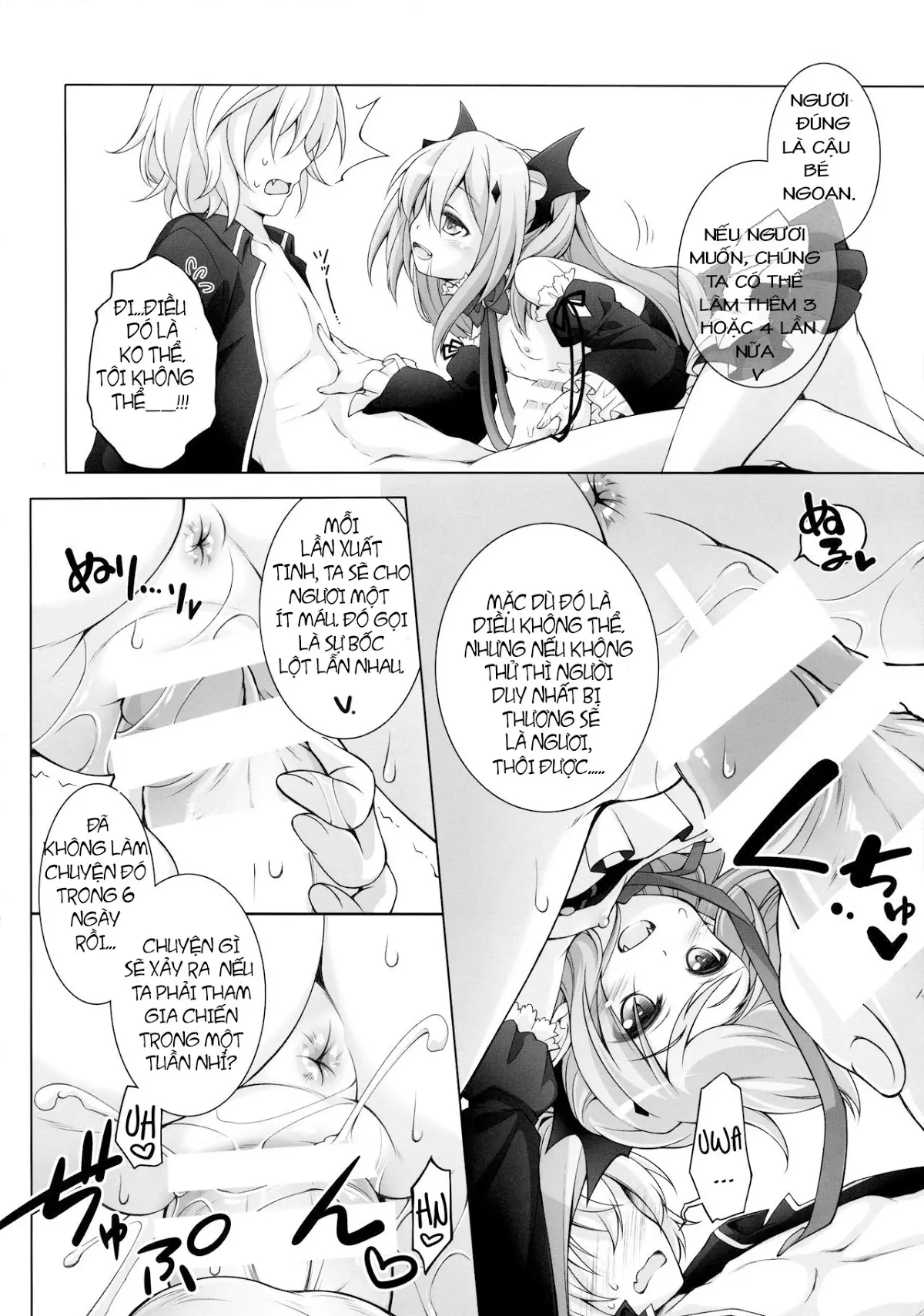 Dai San Kurai Shiso-sama to Onapeko-kyuu Shoudou - Dai San Kurai Shiso-sama to Onapeko-kyuu Shoudou trang 5