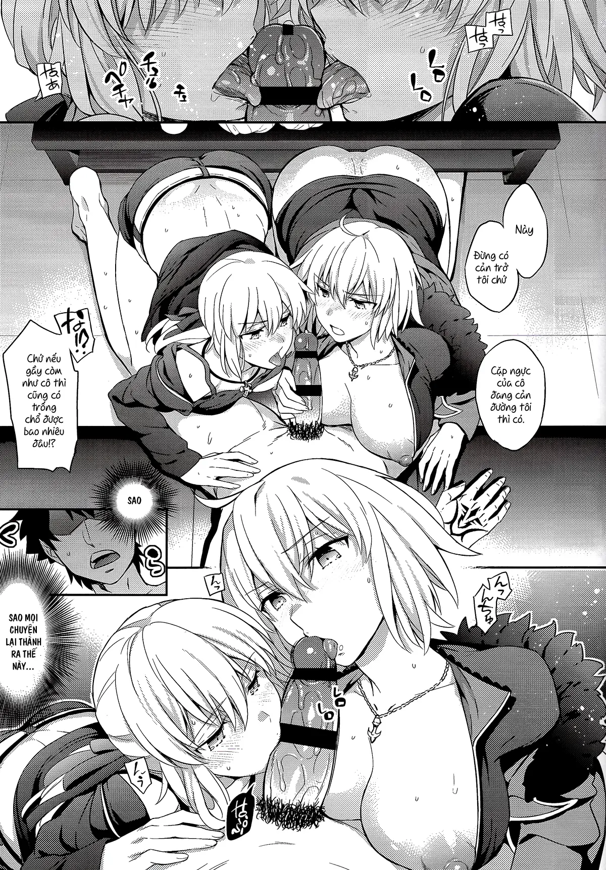 C9-29 W Alter-chan to - C9-29 W Alter-chan to trang 3