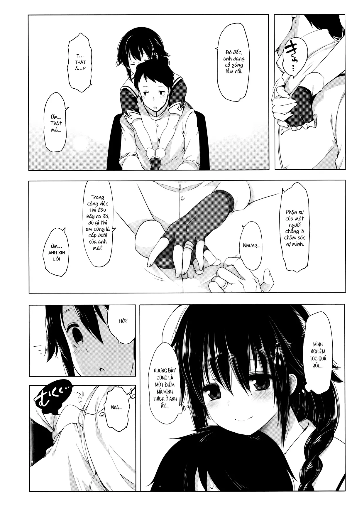 Hishokan Shigure -Rinkan Ryoujoku- - Hishokan Shigure -Rinkan Ryoujoku- trang 4