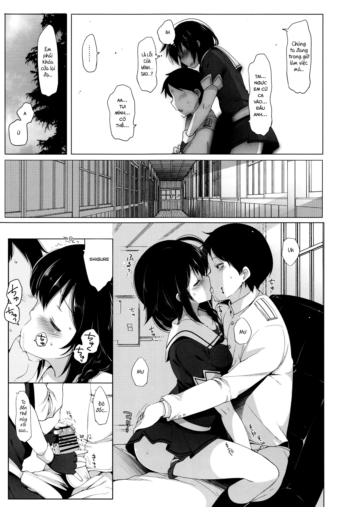 Hishokan Shigure -Rinkan Ryoujoku- - Hishokan Shigure -Rinkan Ryoujoku- trang 5