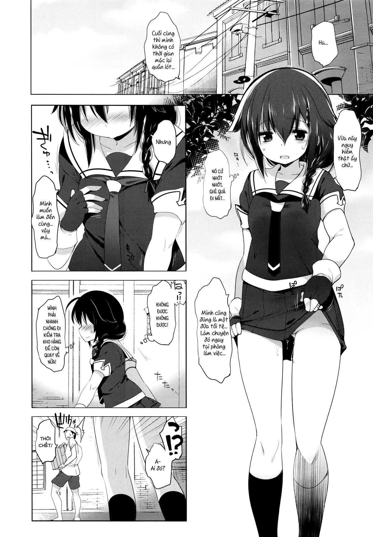 Hishokan Shigure -Rinkan Ryoujoku- - Hishokan Shigure -Rinkan Ryoujoku- trang 10