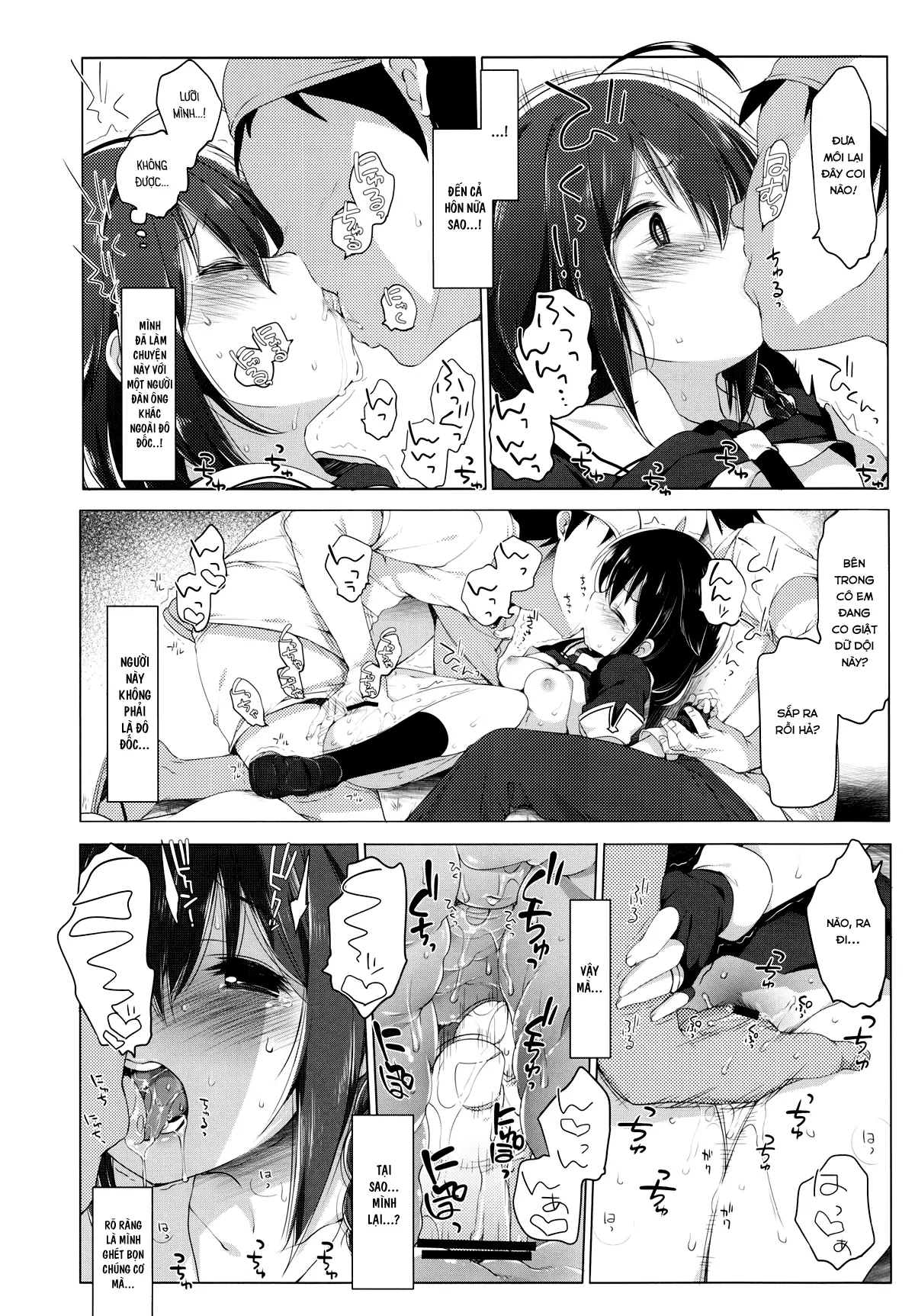 Hishokan Shigure -Rinkan Ryoujoku- - Hishokan Shigure -Rinkan Ryoujoku- trang 14