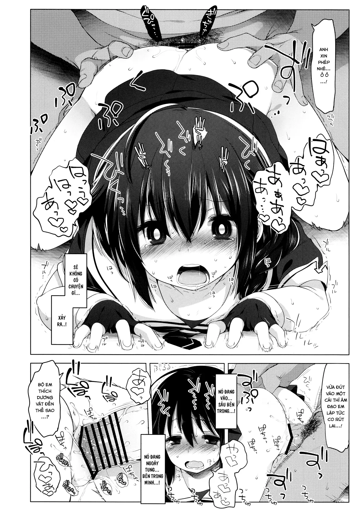 Hishokan Shigure -Rinkan Ryoujoku- - Hishokan Shigure -Rinkan Ryoujoku- trang 18