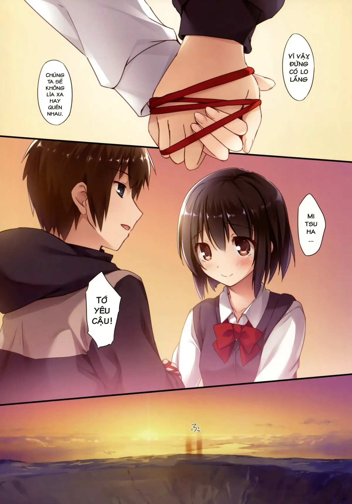 Kimi no Mama. - Kimi no Mama. trang 4