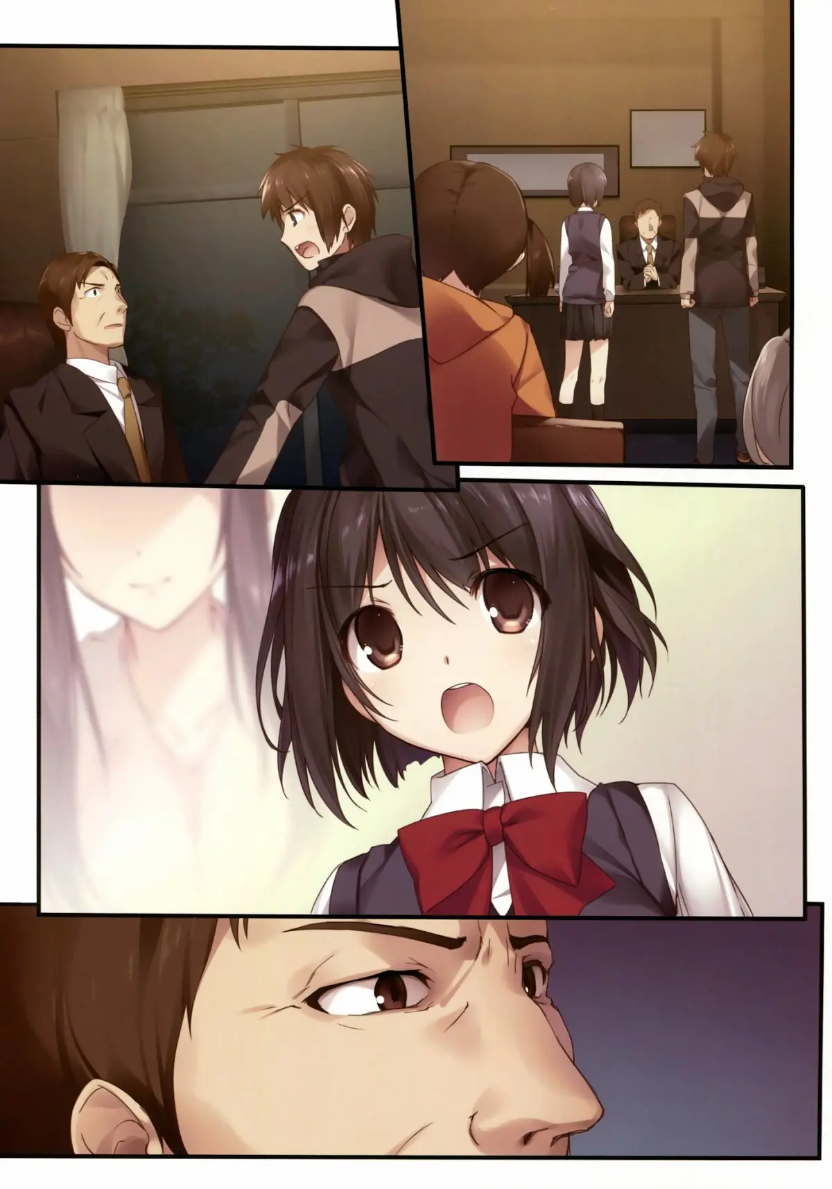 Kimi no Mama. - Kimi no Mama. trang 6