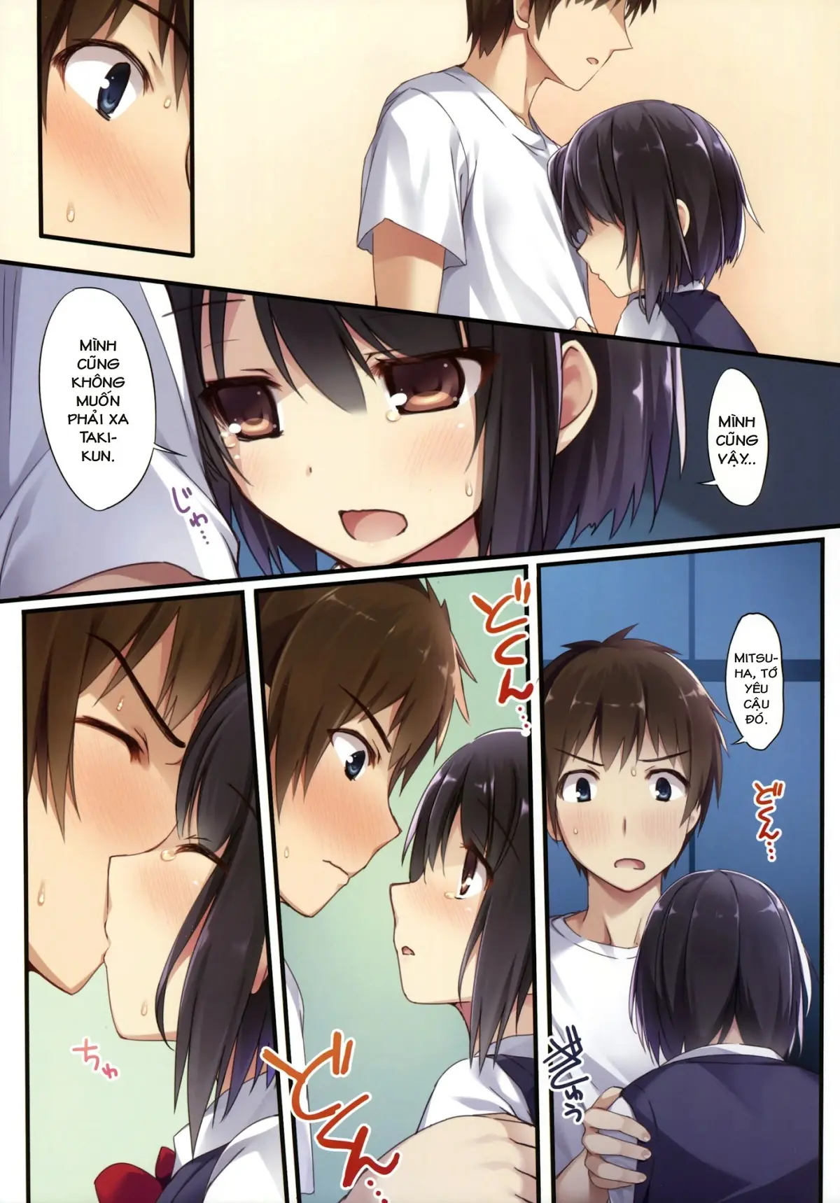 Kimi no Mama. - Kimi no Mama. trang 10