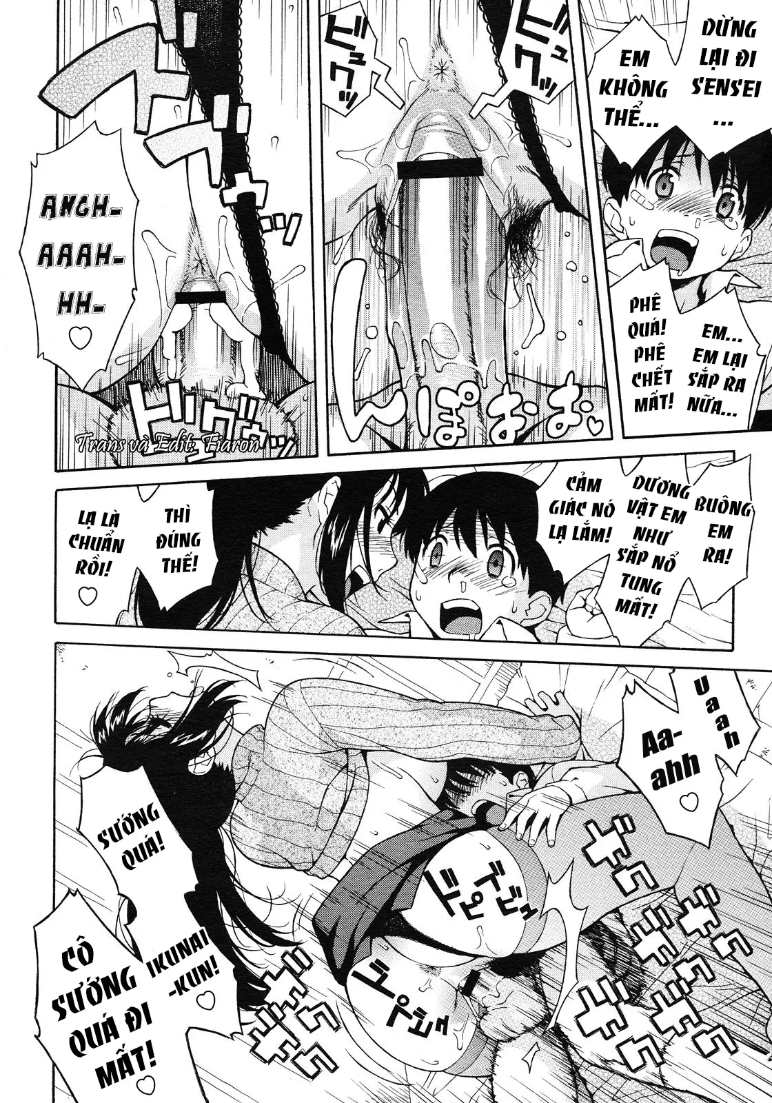 Nonstop! Inukai-kun - Nonstop! Inukai-kun trang 18