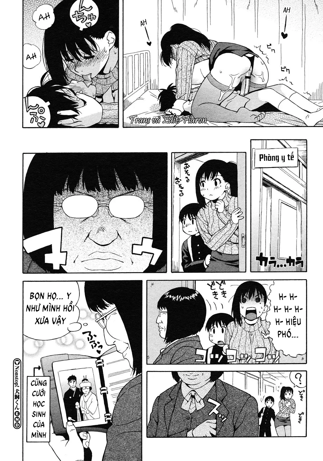 Nonstop! Inukai-kun - Nonstop! Inukai-kun trang 20
